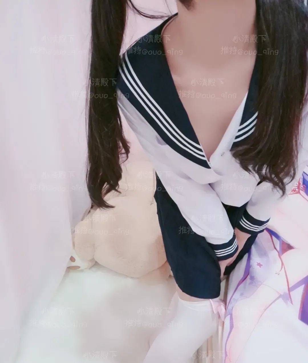 小清殿下 学生制服