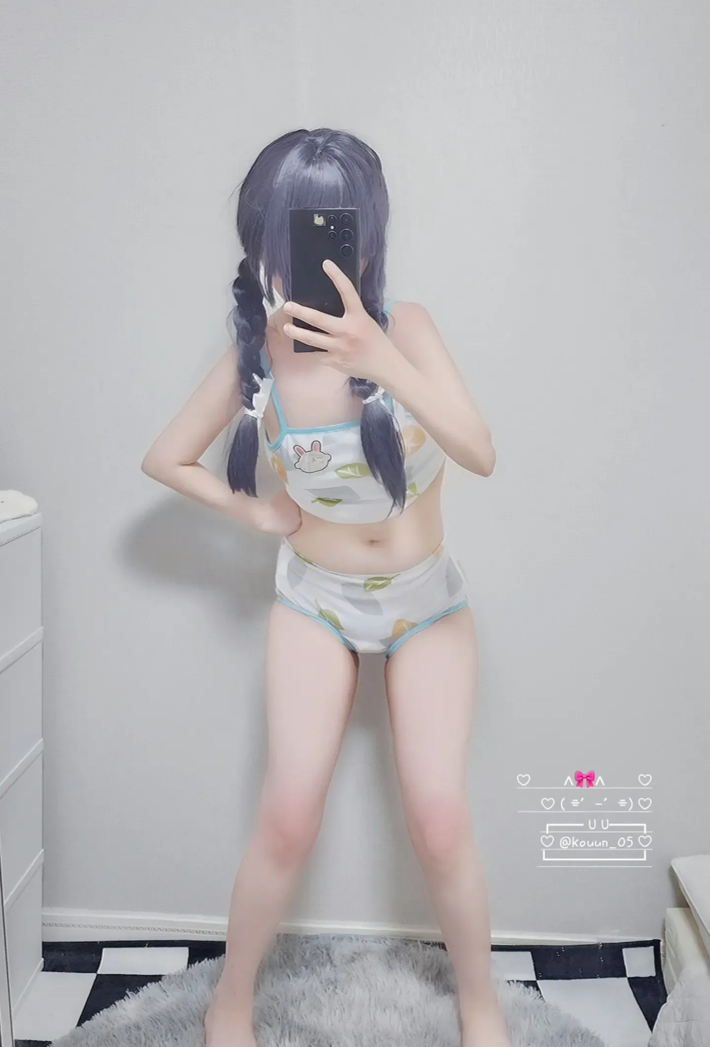 Kouun05 Miyu