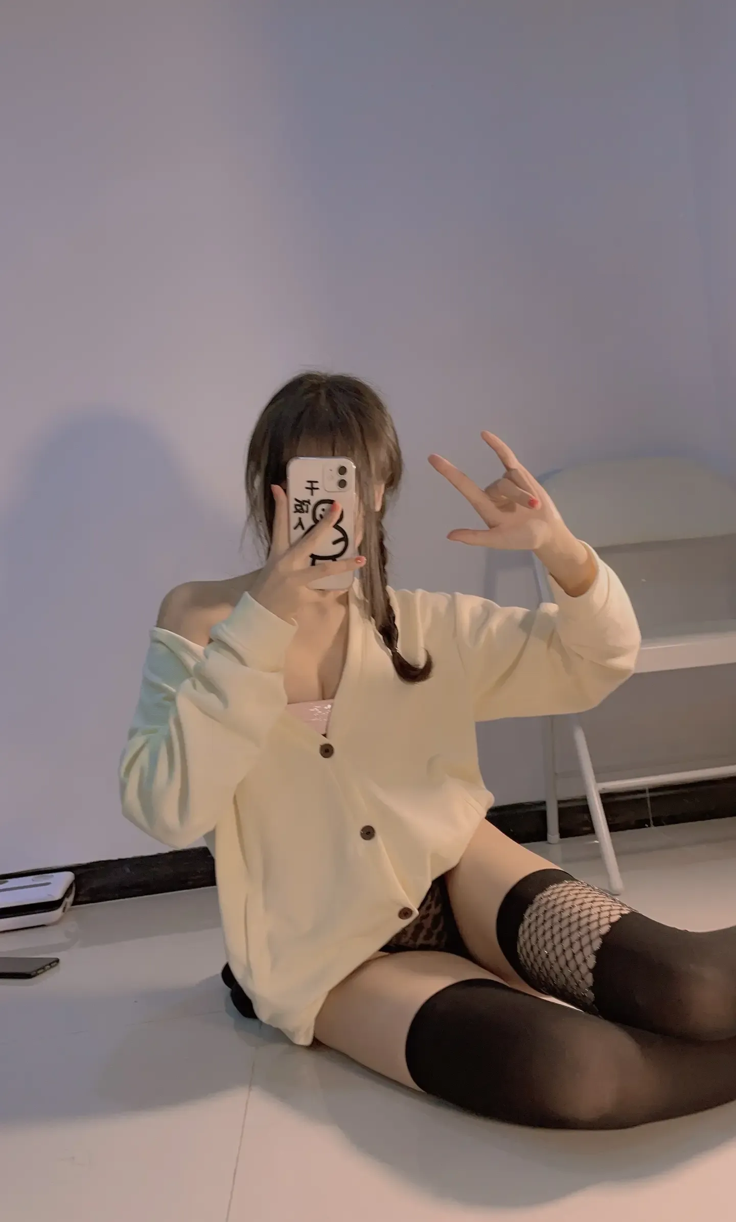 小宁hate 半身袜