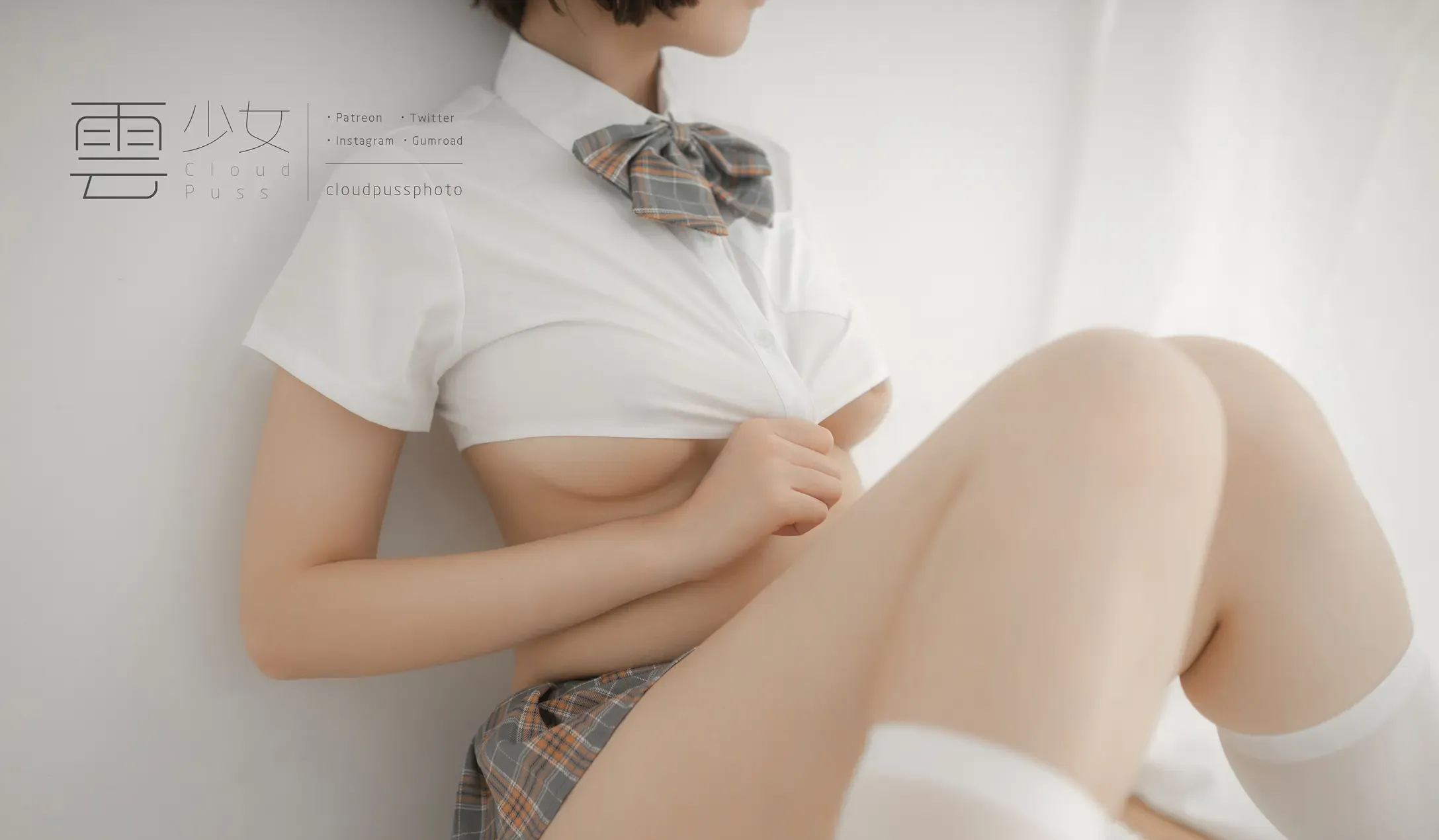 雲少女 写真Ⅱ