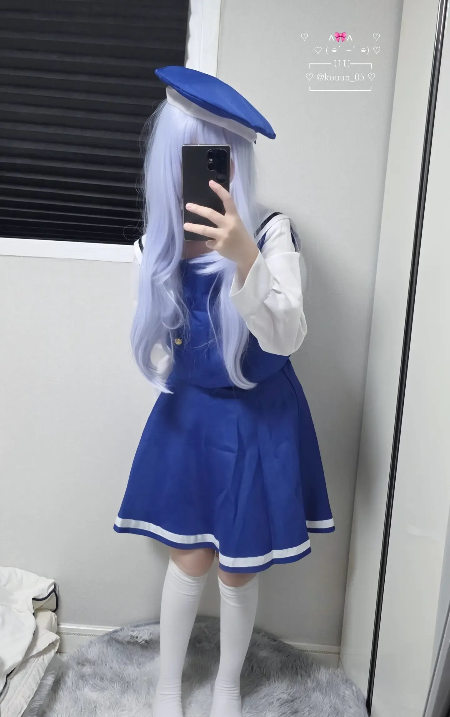 Kouun05 Chino