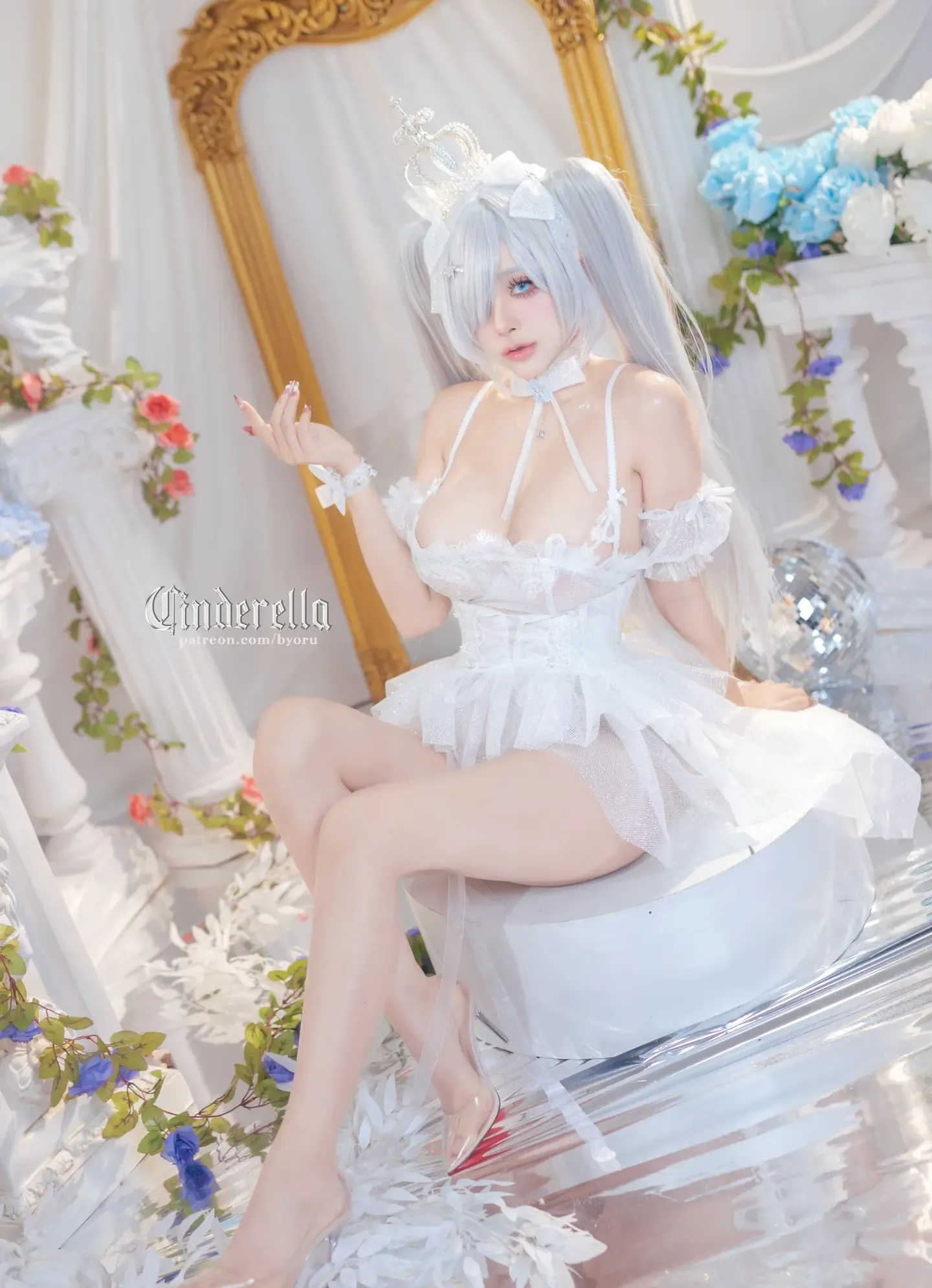 Byoru Cinderella