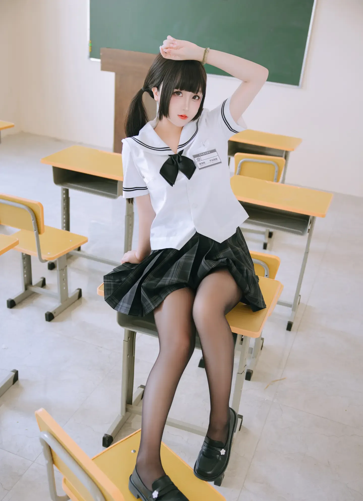 日奈娇 放学后