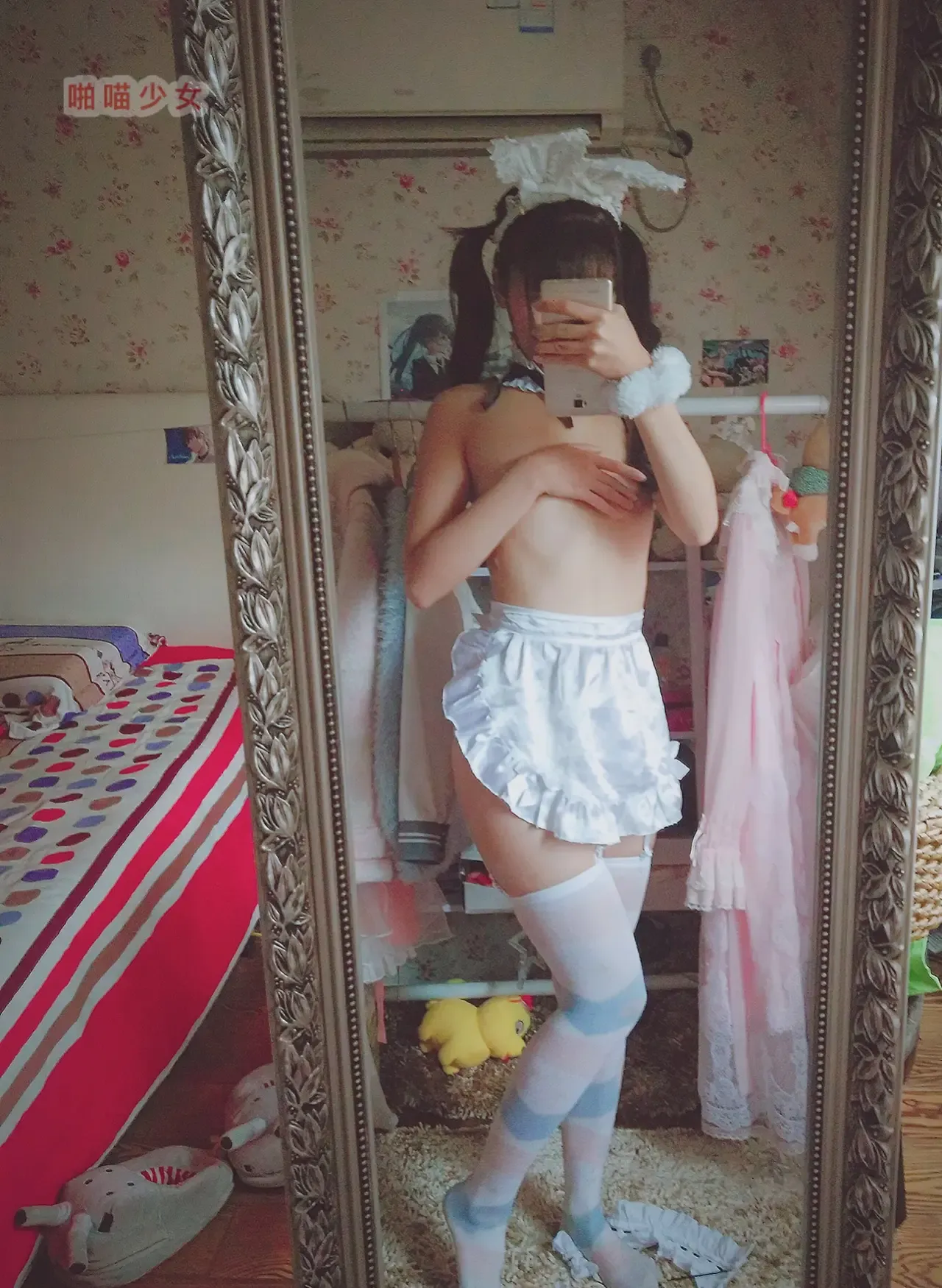 啪喵少女 兔耳女仆