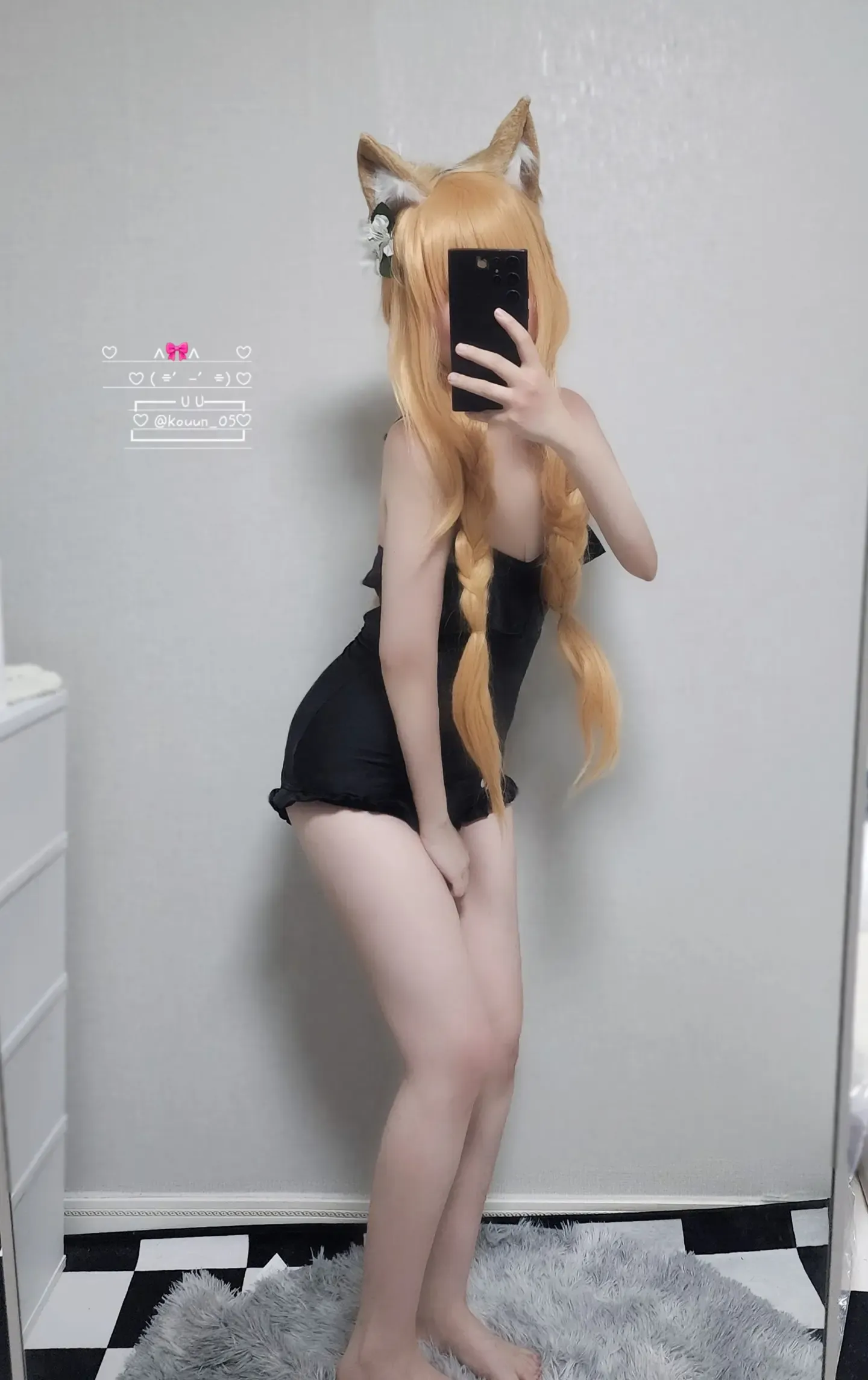 Kouun05 Mari