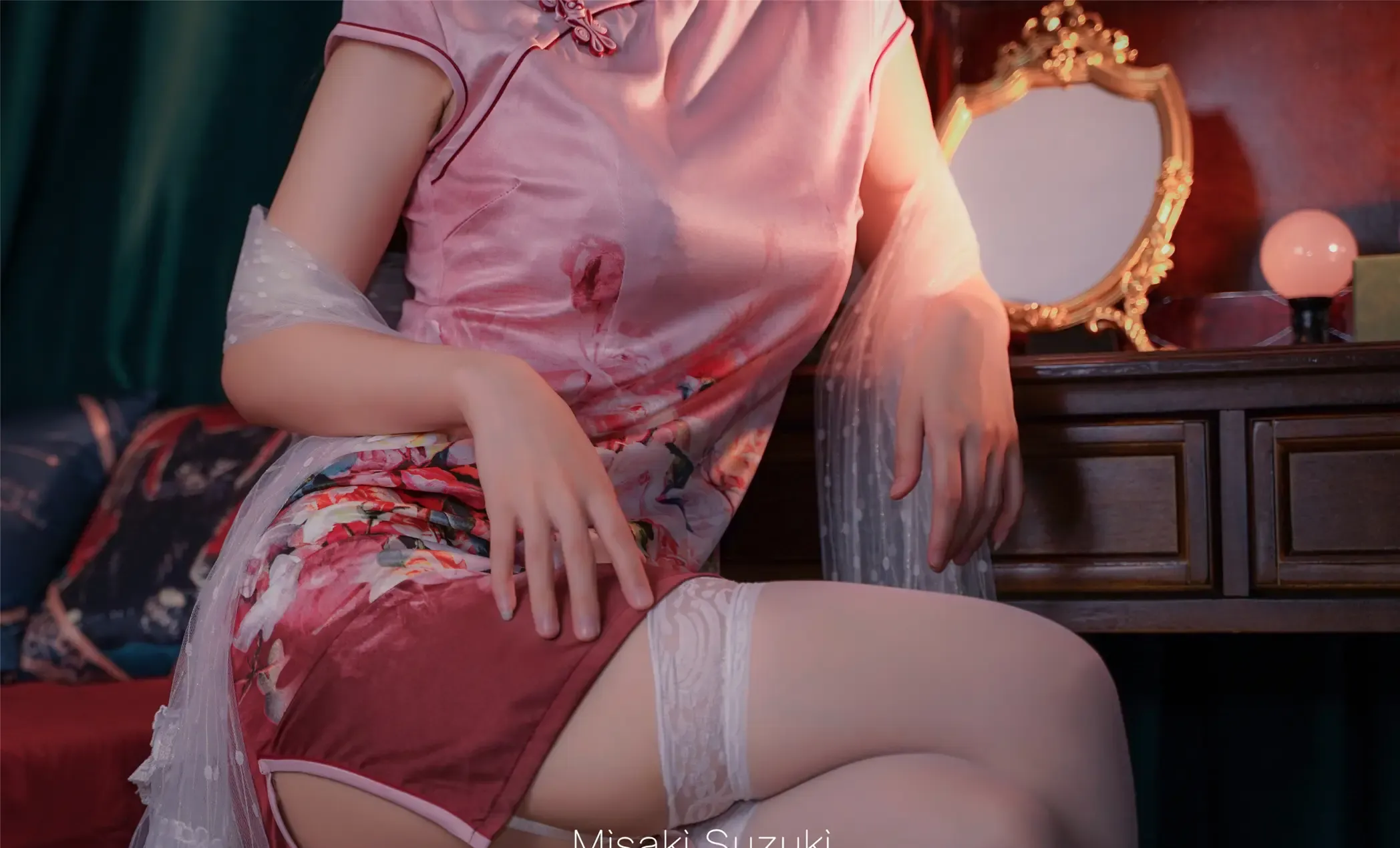 铃木美咲 浮世花梦蝶 下卷