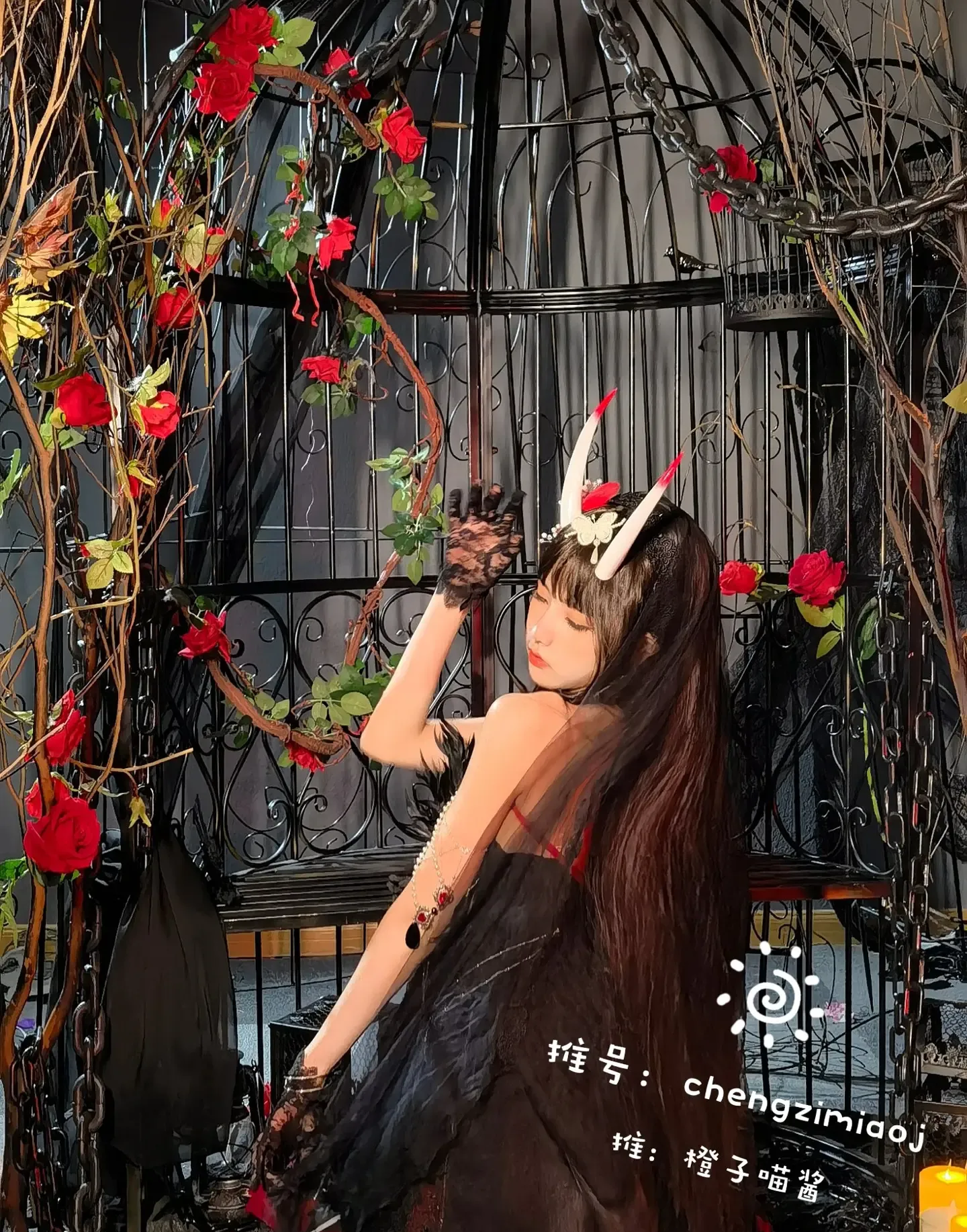 橙子喵酱 碧蓝航线 能代 夜响的绝园