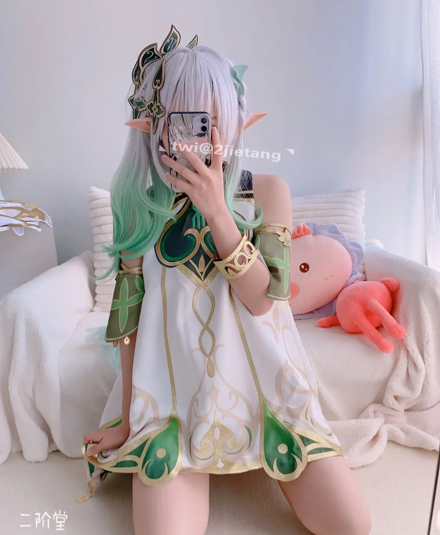 二阶堂宅绘子 纳西妲