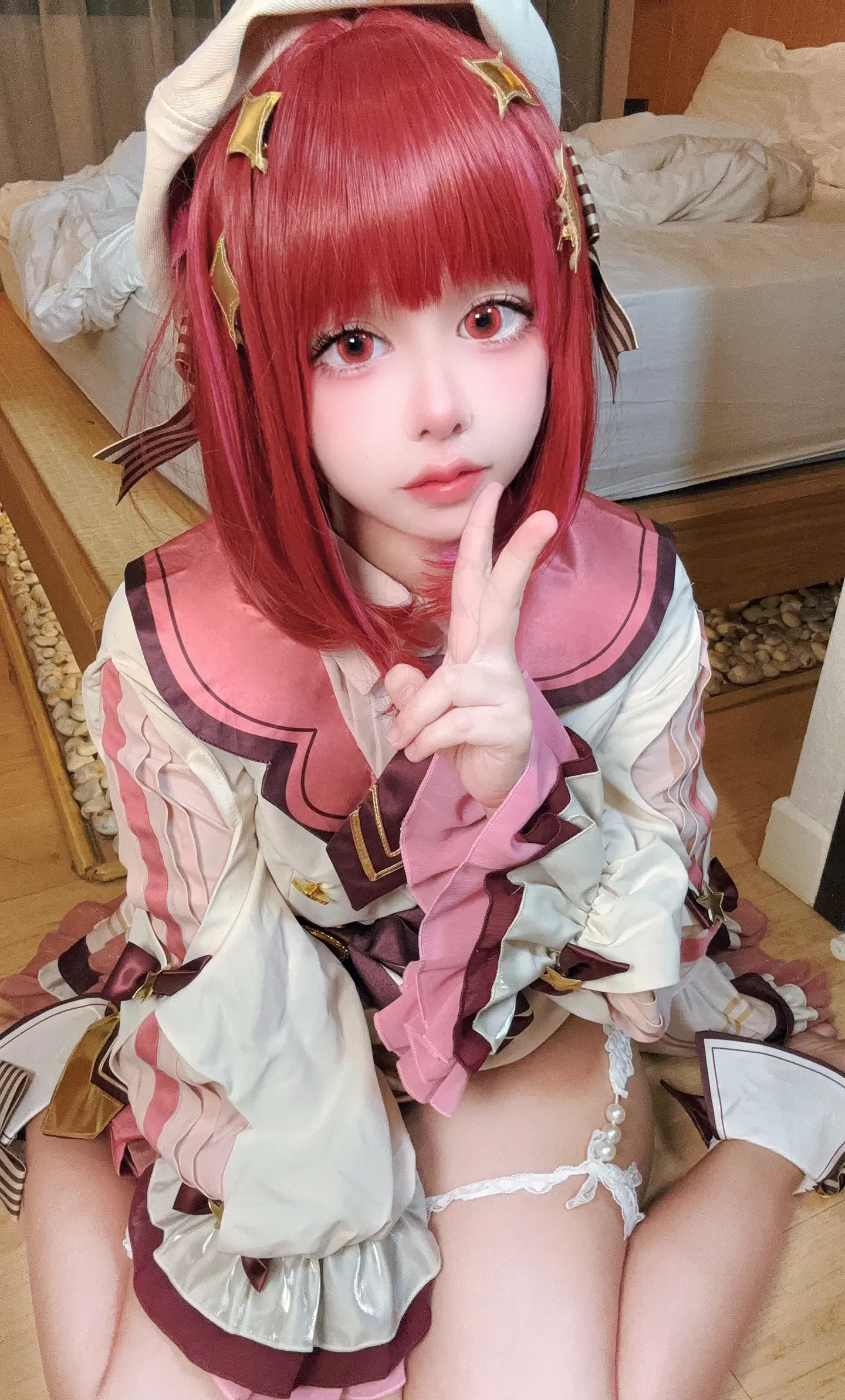 Remukira Kana Arima