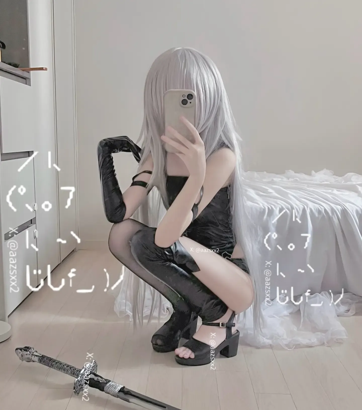Dal aazsxx2 A2