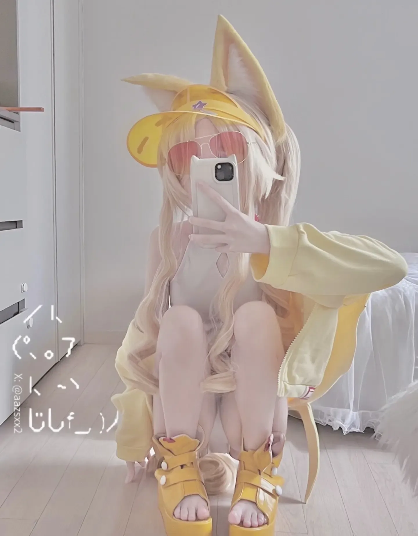 Dal aazsxx2 セイア