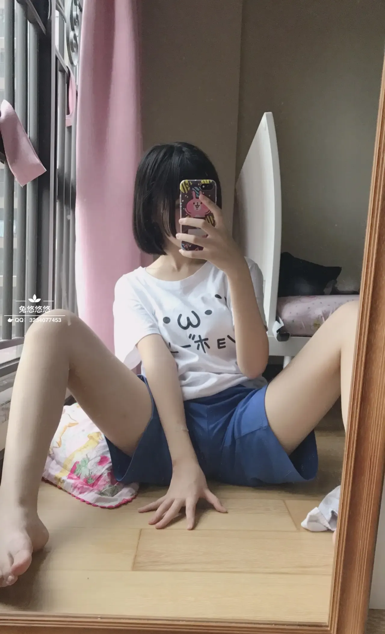 悠宝 镜子自拍