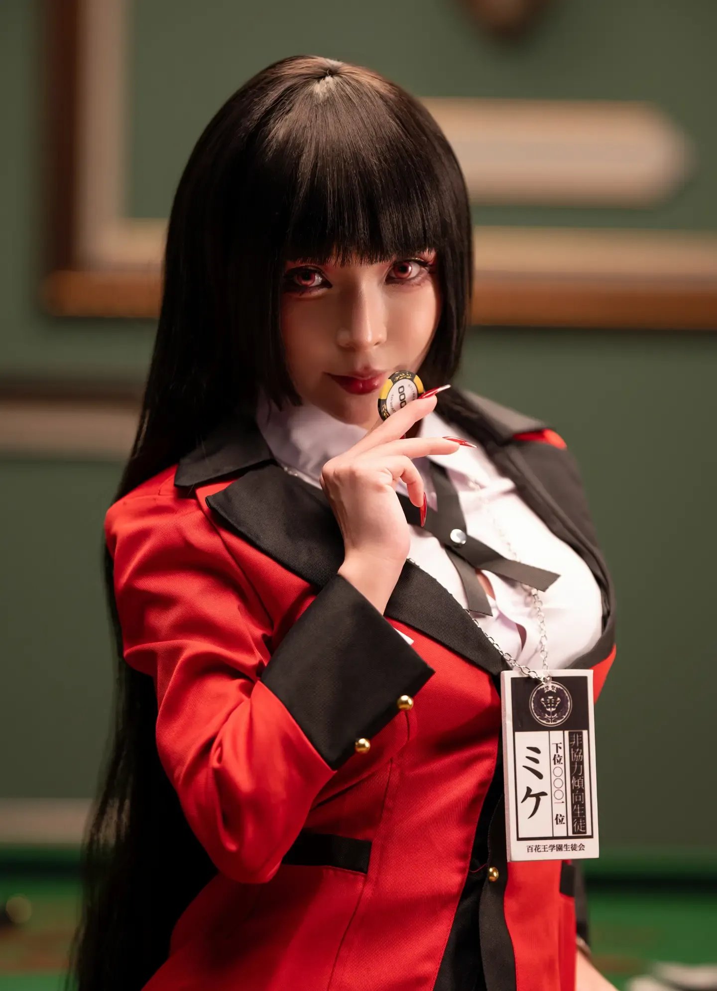 UmekoJ Yumeko Jabami