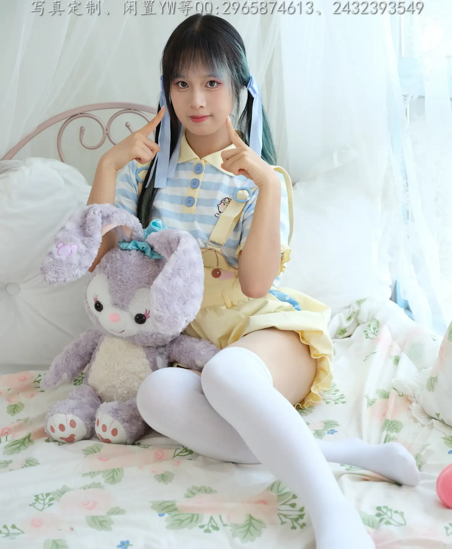 觅芙少女 琪儿 岛屿化作小星星