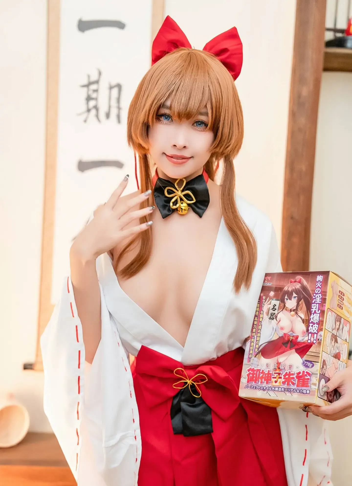 毛毛喵 慕慕 聖女狩宴 御神子朱雀