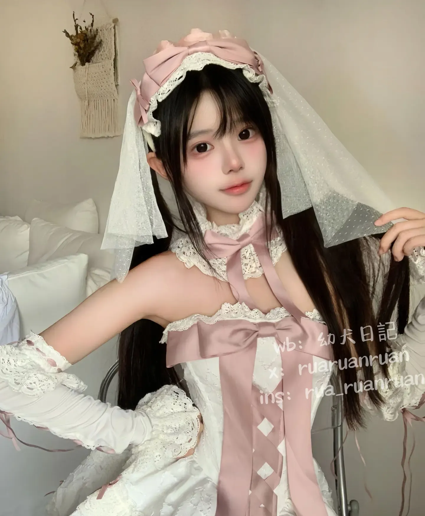 rua阮阮 初恋缎带