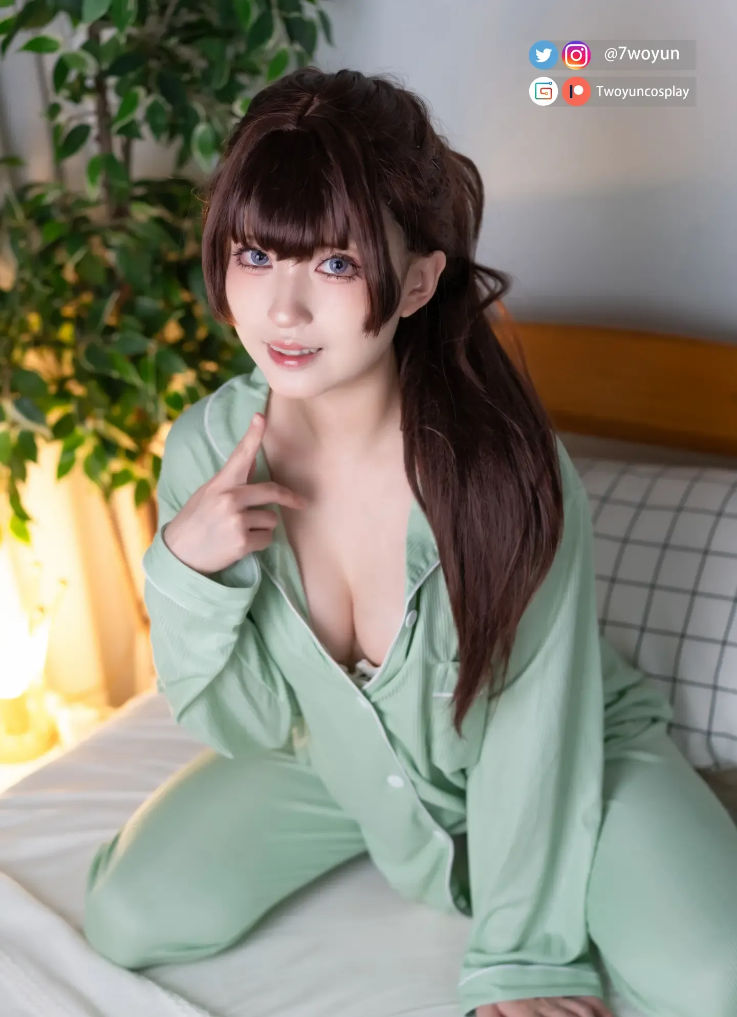 Twoyun Yuki