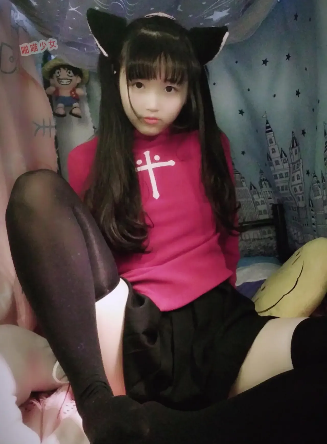 啪喵少女 远坂凛