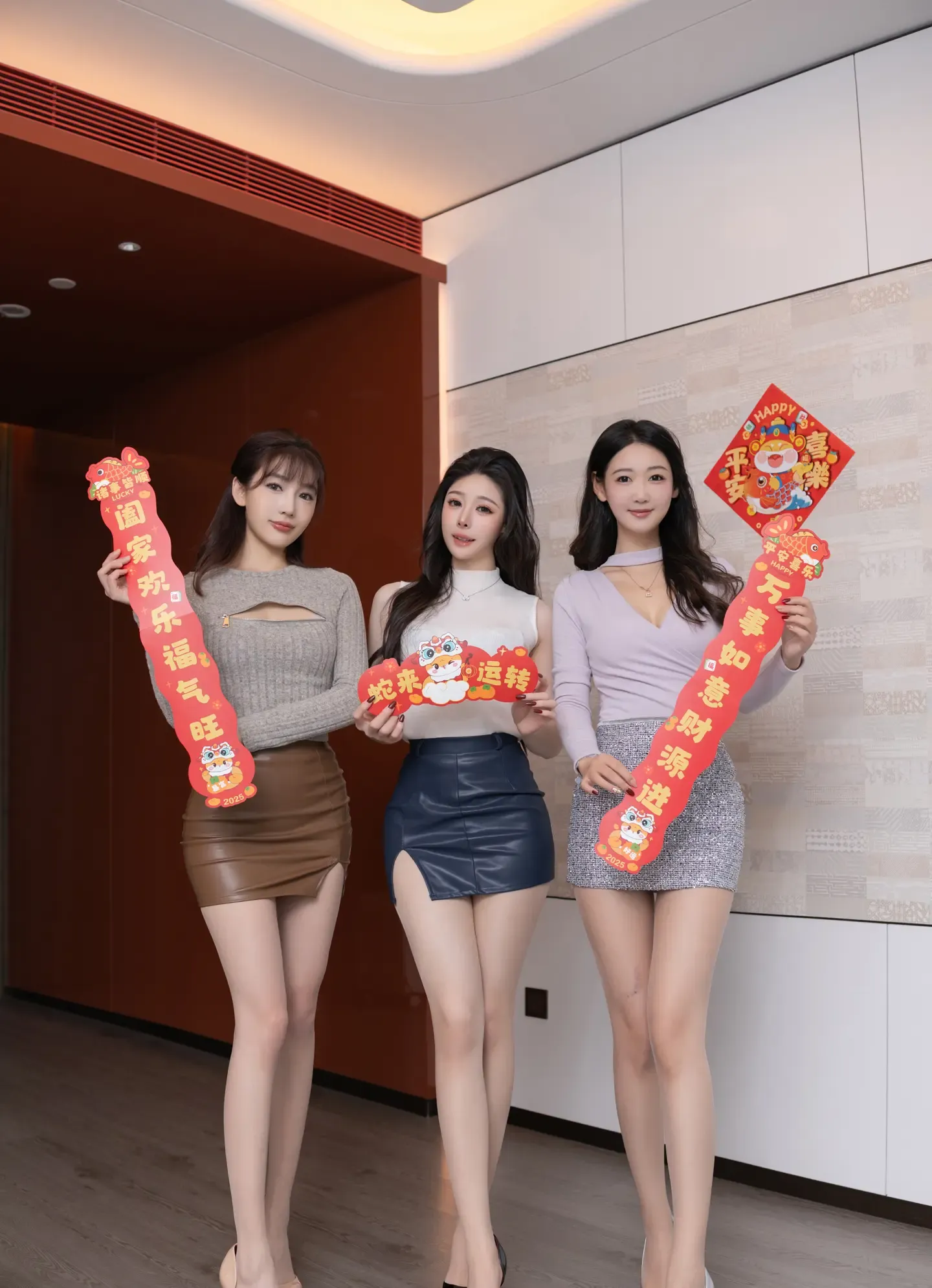 陆萱萱 唐安琪 小逗逗 三姐妹闹新春