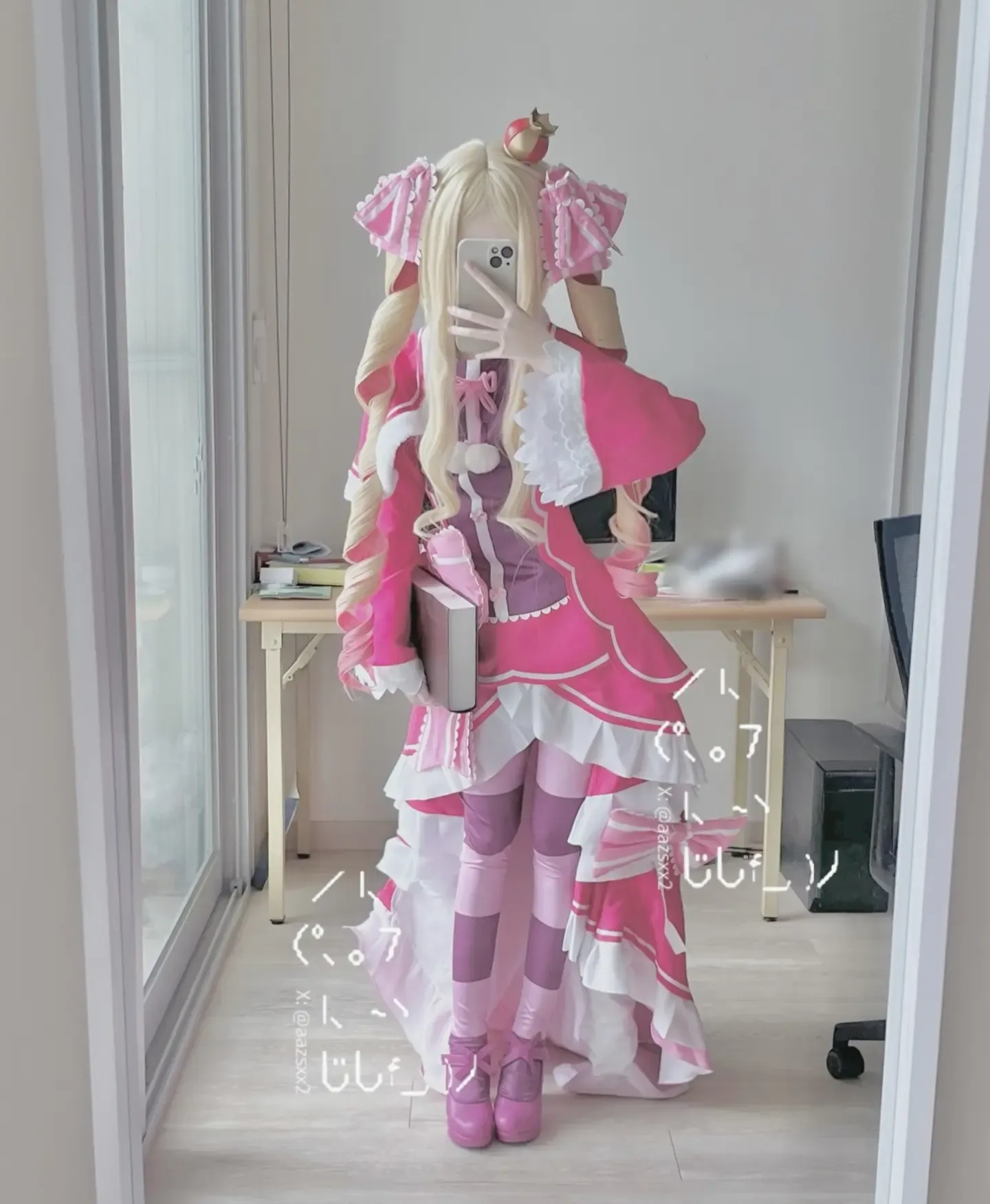 Dal aazsxx2 ベアトリス