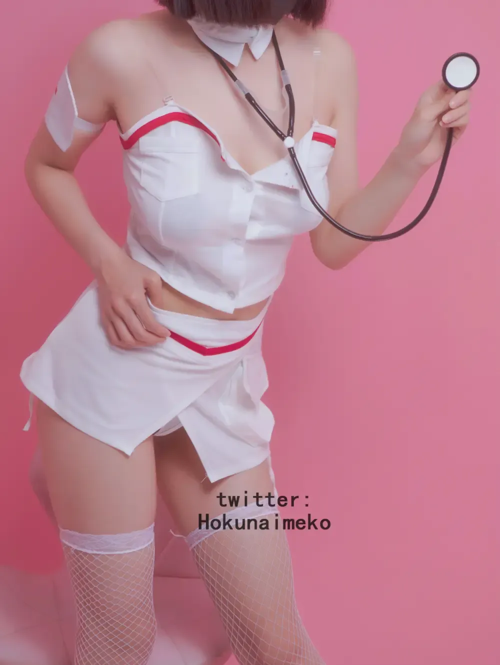 Hokunaimeko 北乃芽子 オリジナルコスプレ 看病してあげるよ