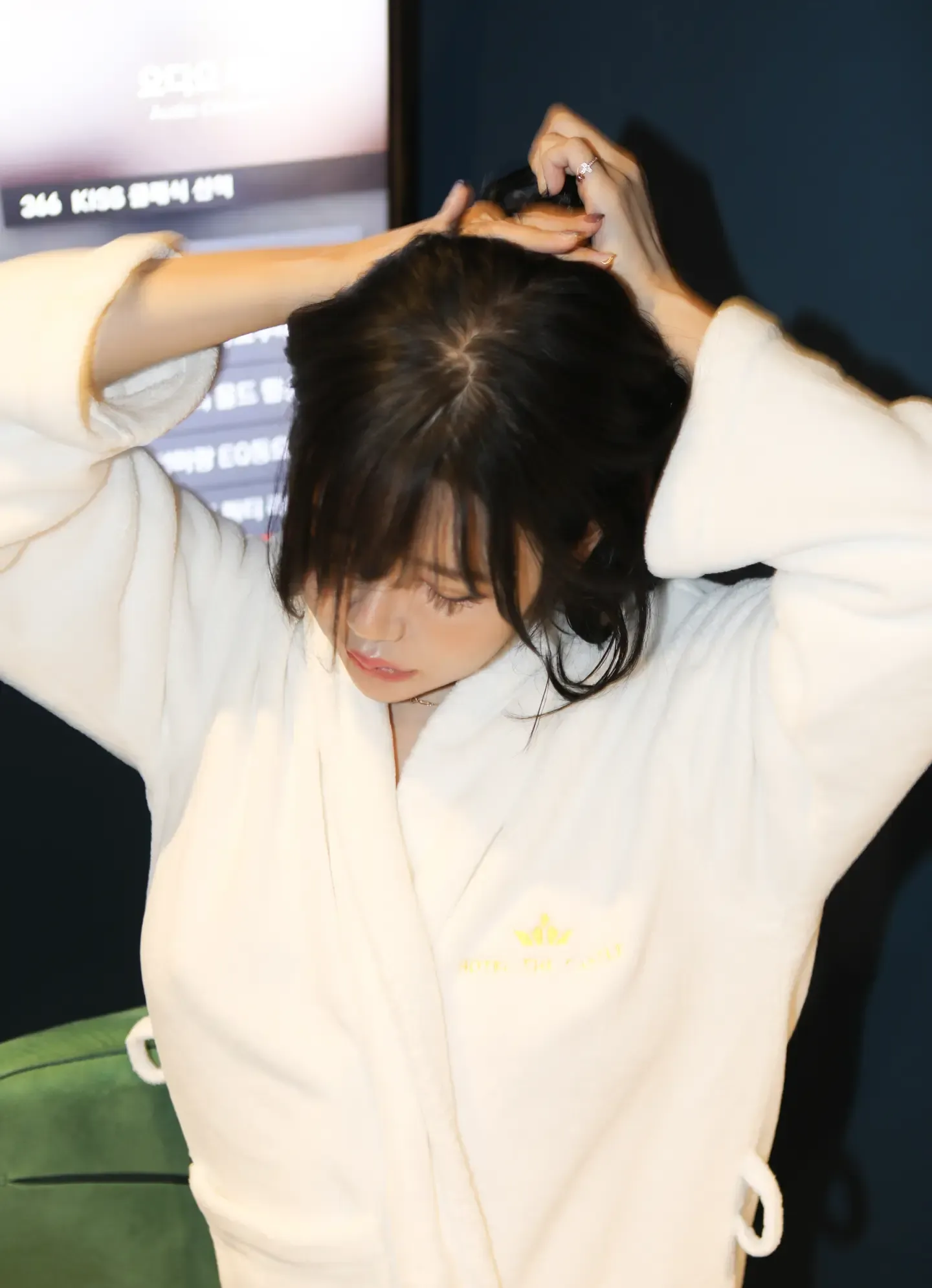 Jisua 안지수 With Me Vol.01