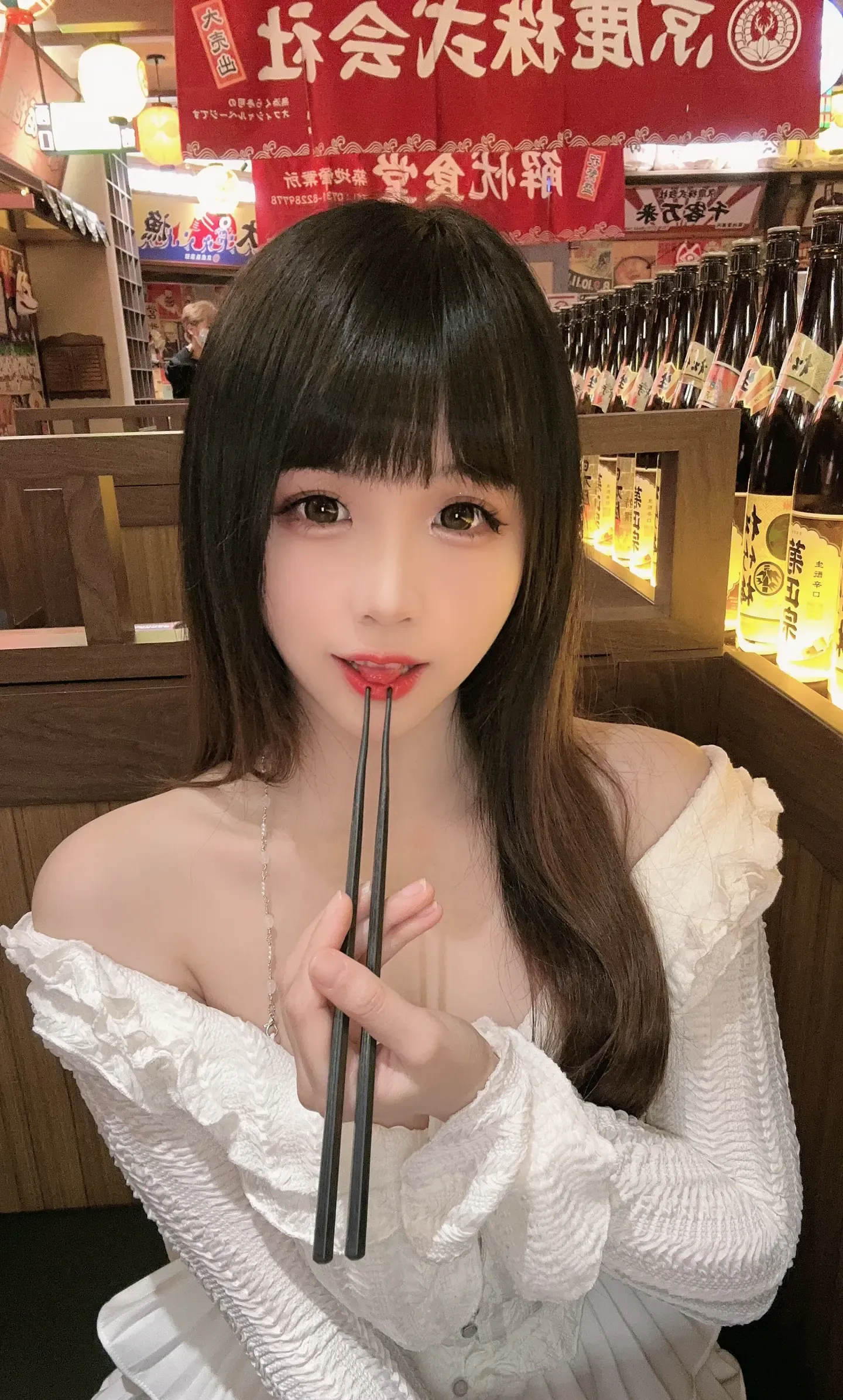 miko酱ww 2023年03月 真爱粉 吃饭
