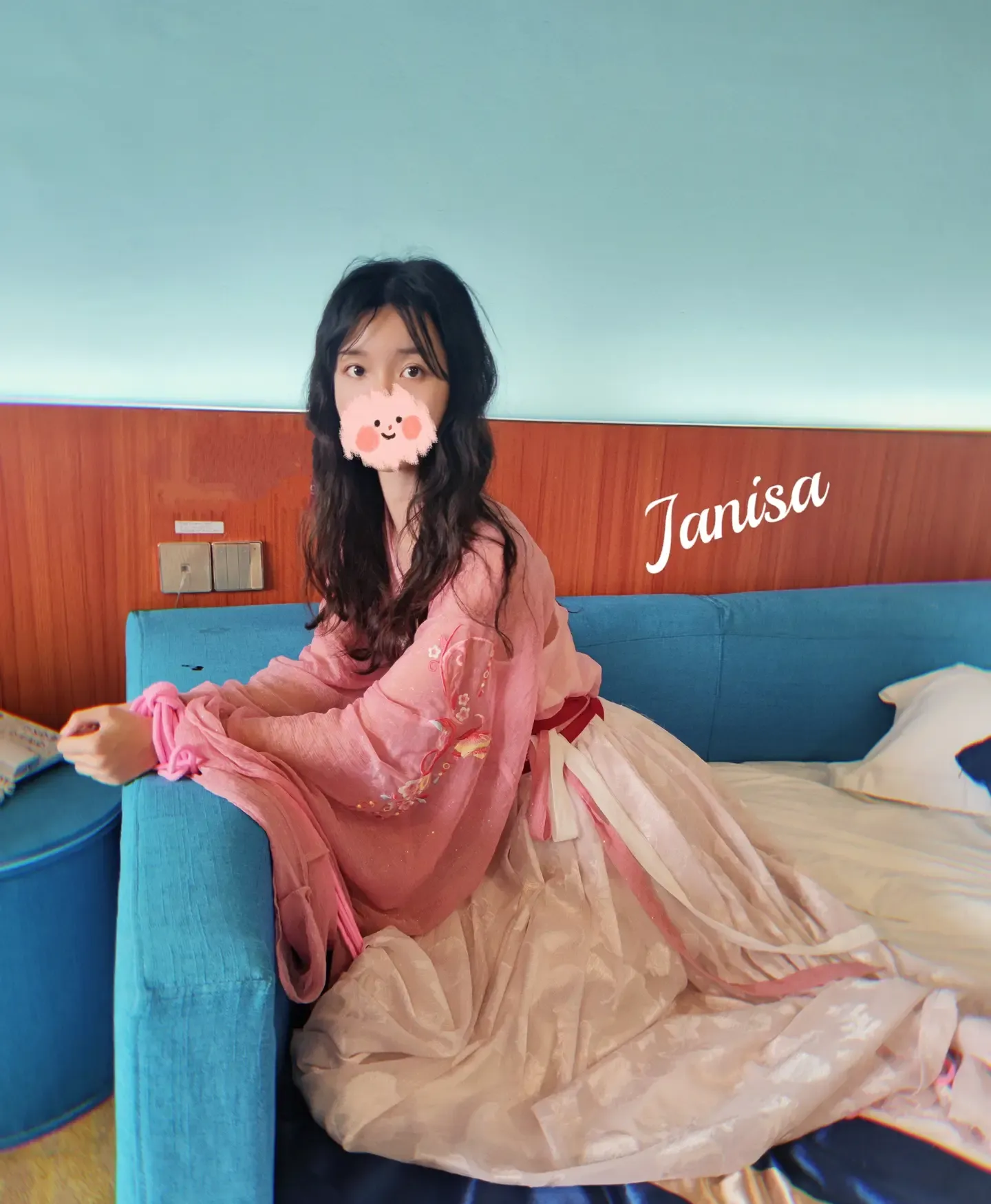 Janisa 羁束