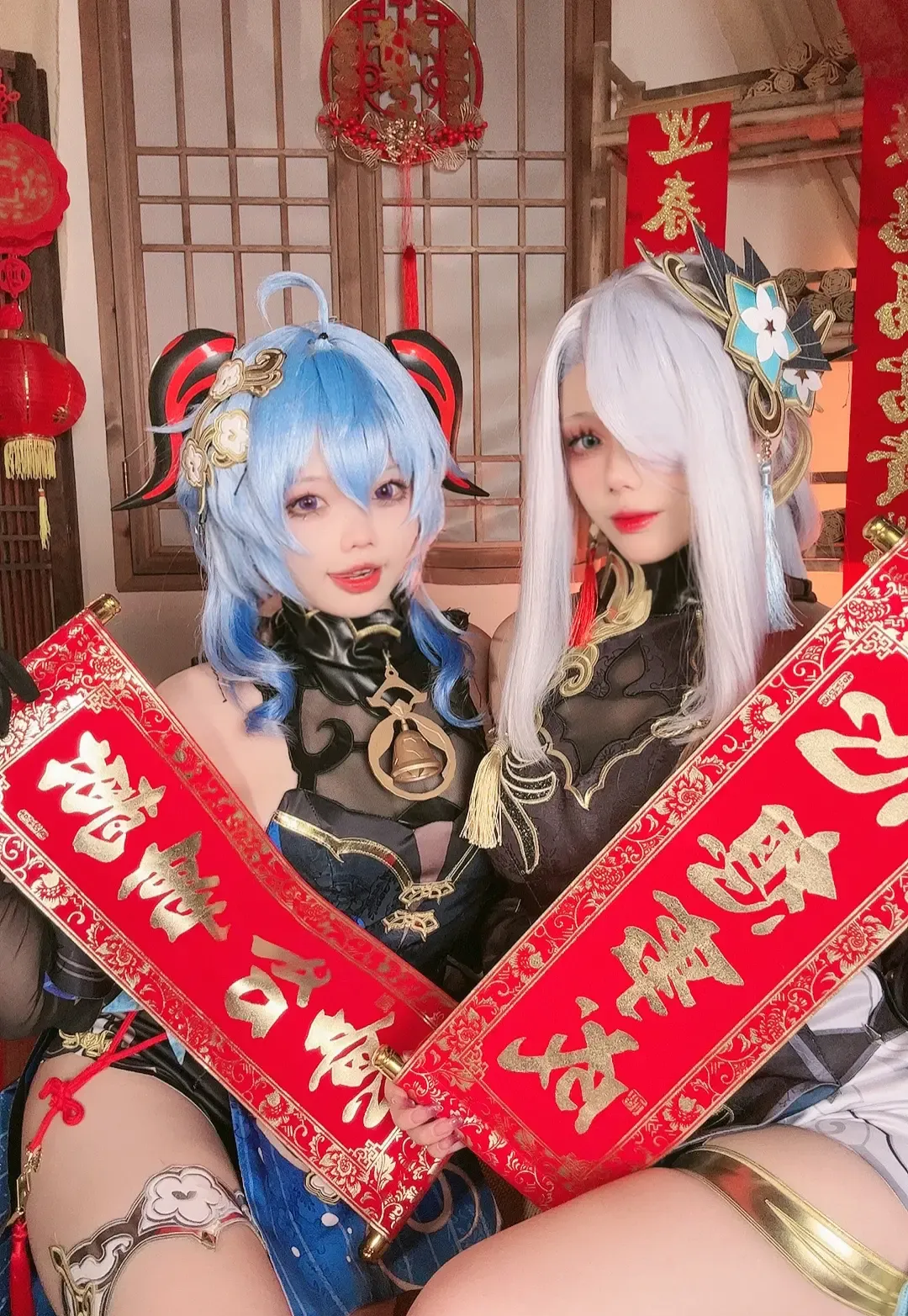 九言 小瑶幺幺 原神 双人年贺