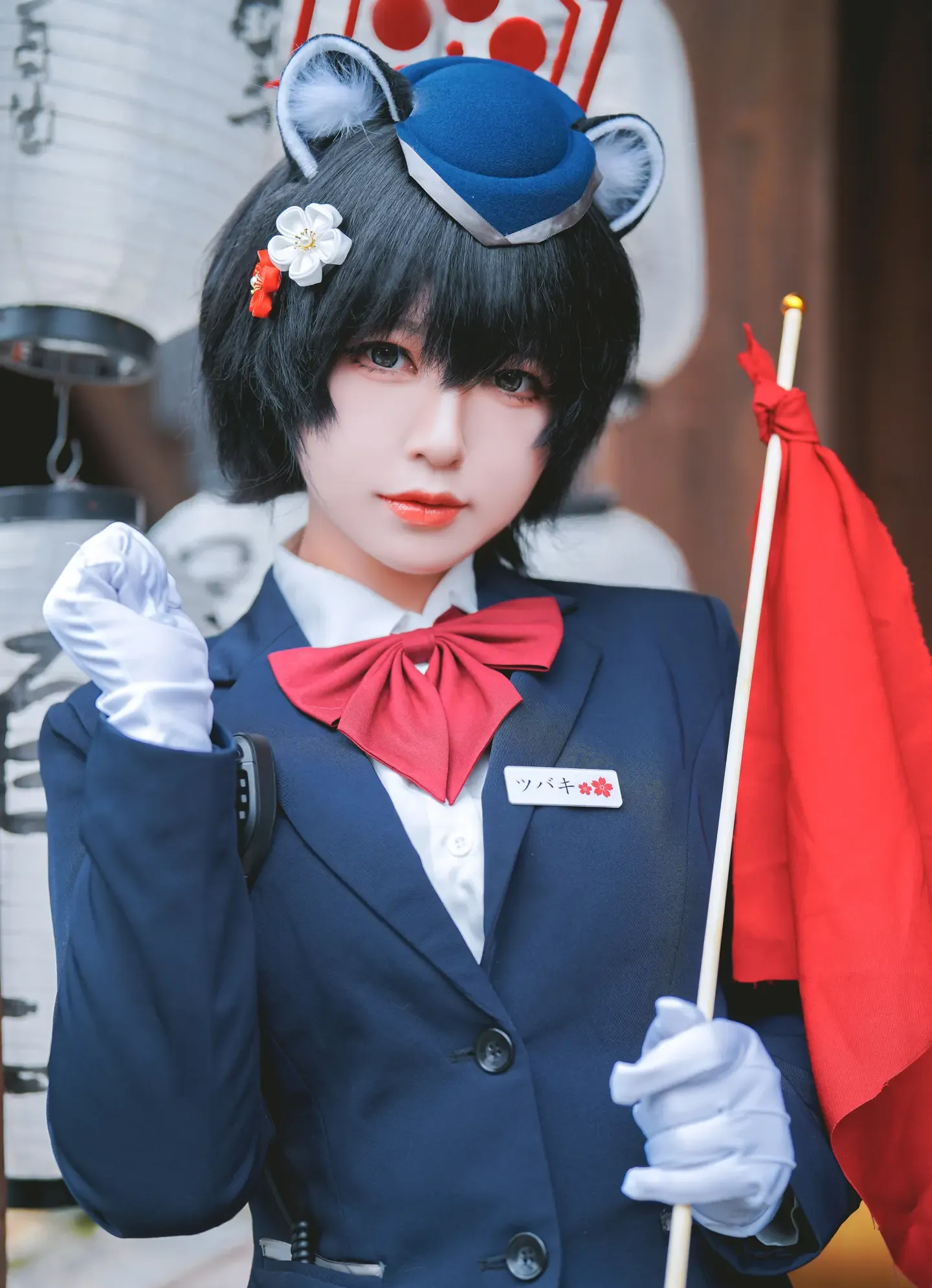 半半子 ガイド春日ツバキ