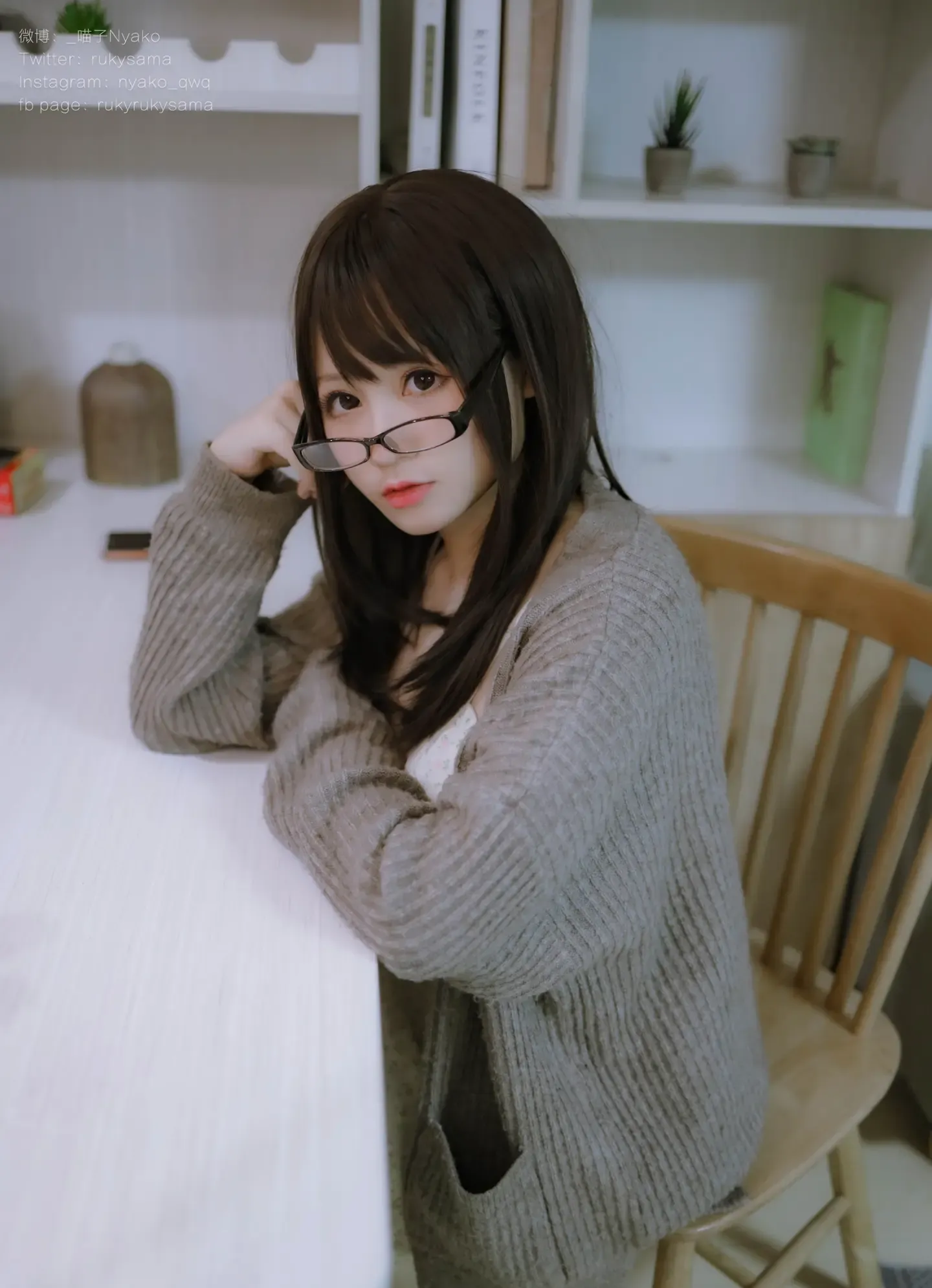 Nyako喵子 妄想彼女との同棲生活II 便服