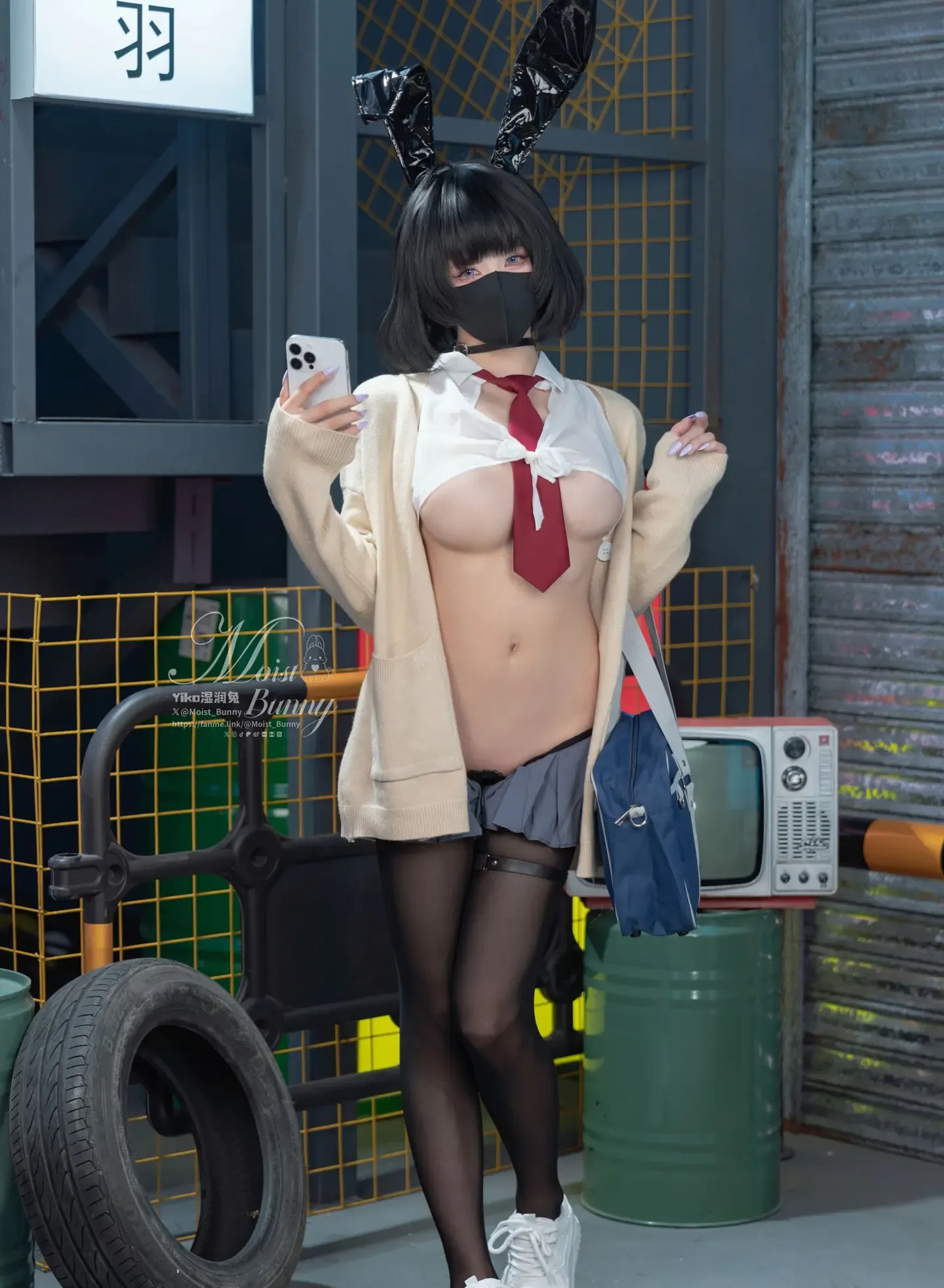 咬一口兔娘 賽博逆JK