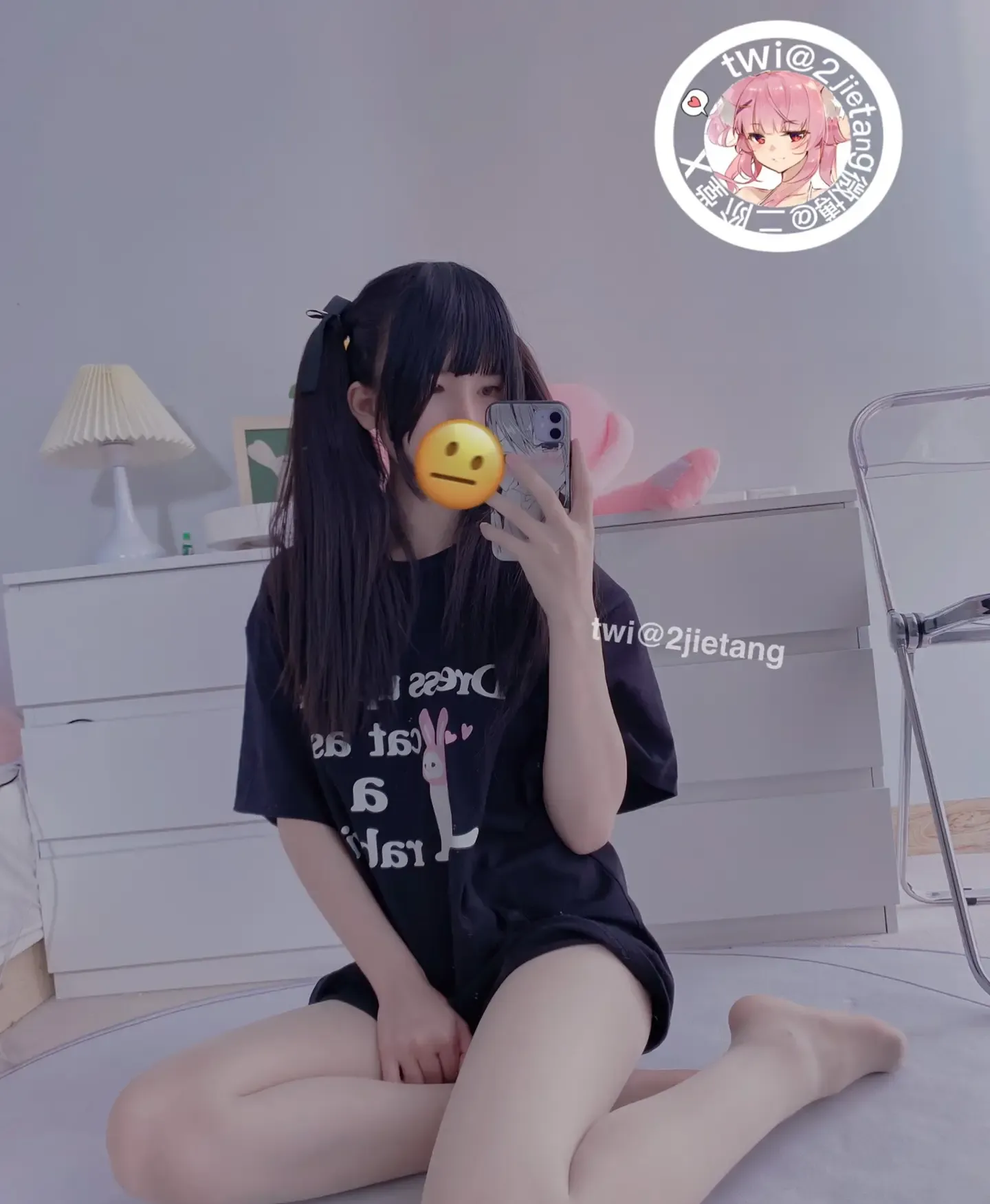 二阶堂宅绘子 散图