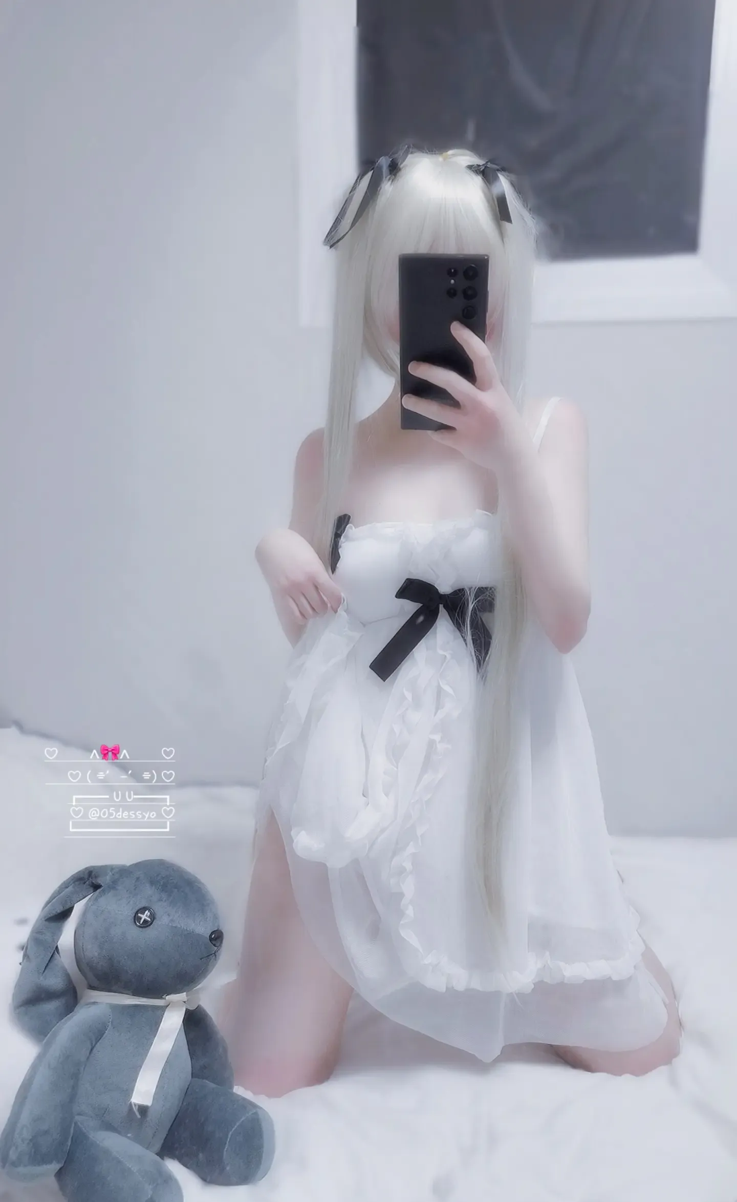 Kouun05 Sora