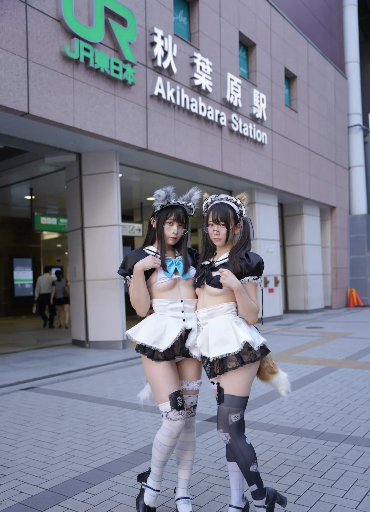 水那しおね うたたね翠 ぷれでたーらっと写真集 「野生のメイドがあらわれた！」