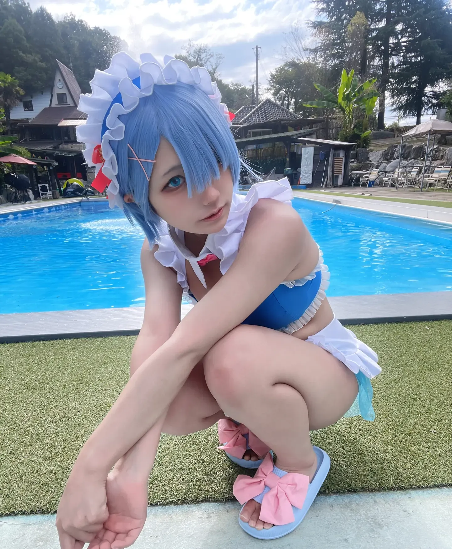Taru Rem