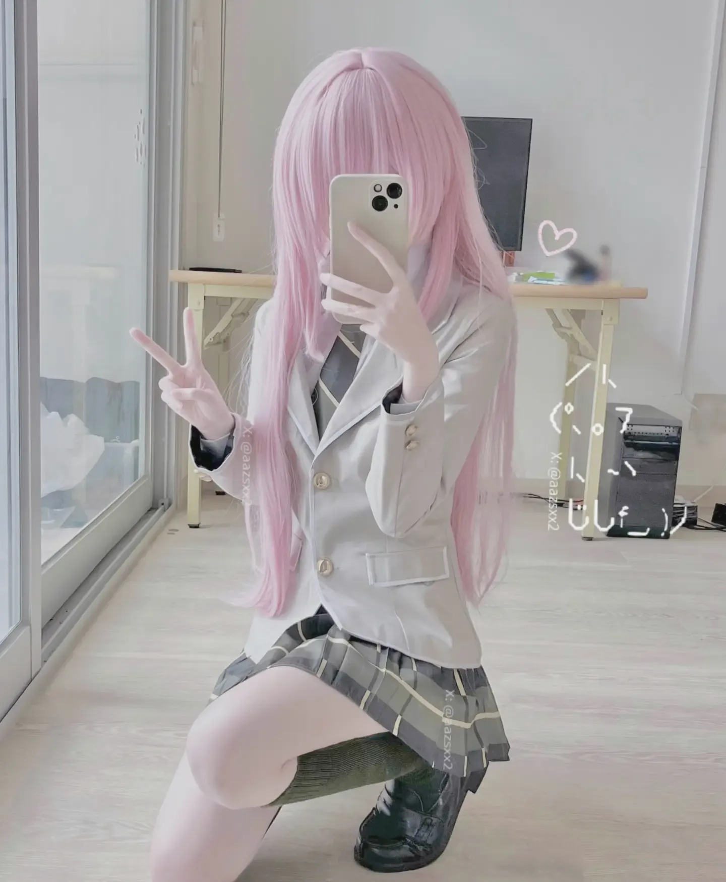 Dal aazsxx2 愛音ちゃん