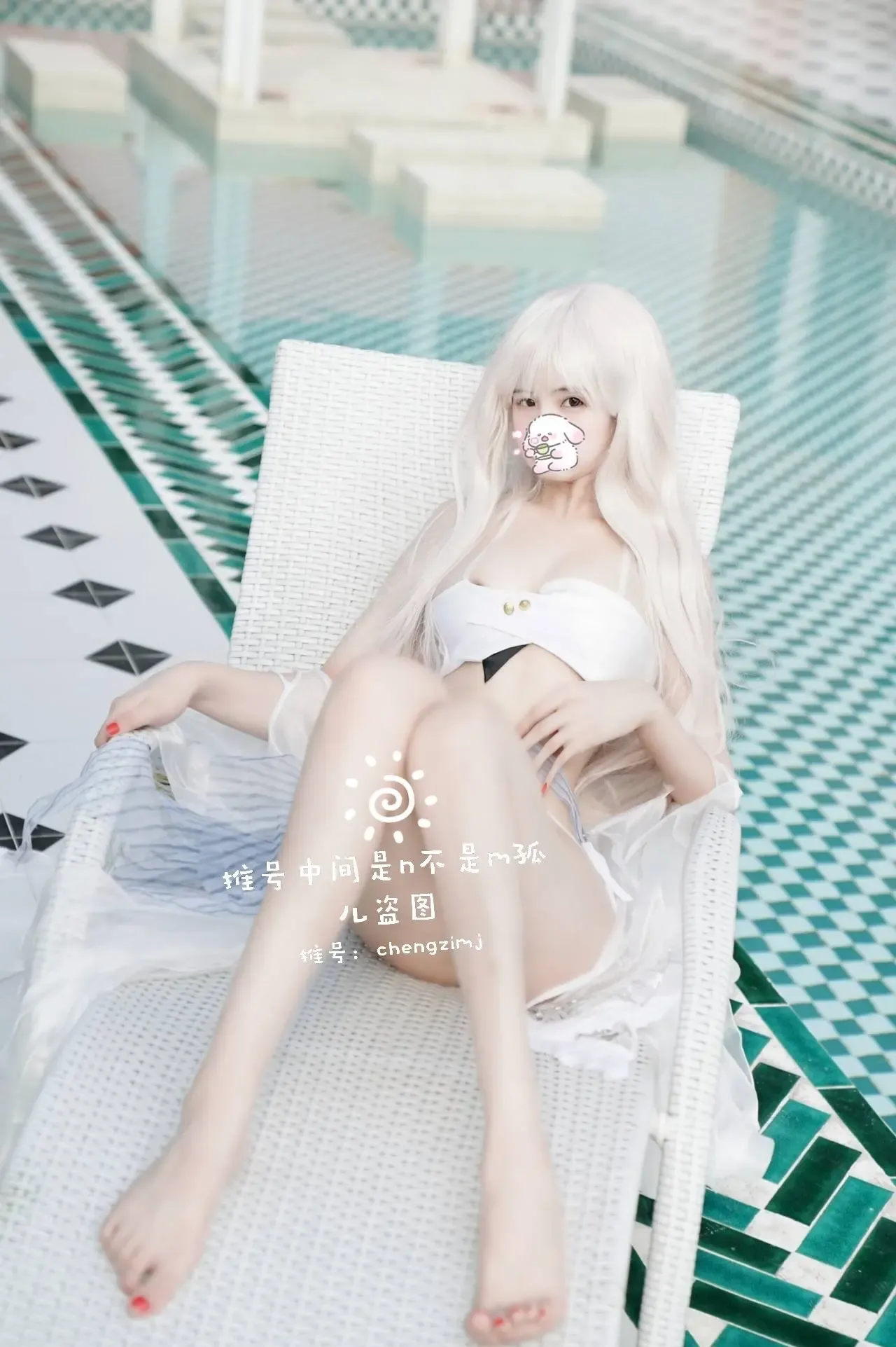 橙子喵酱 泳装