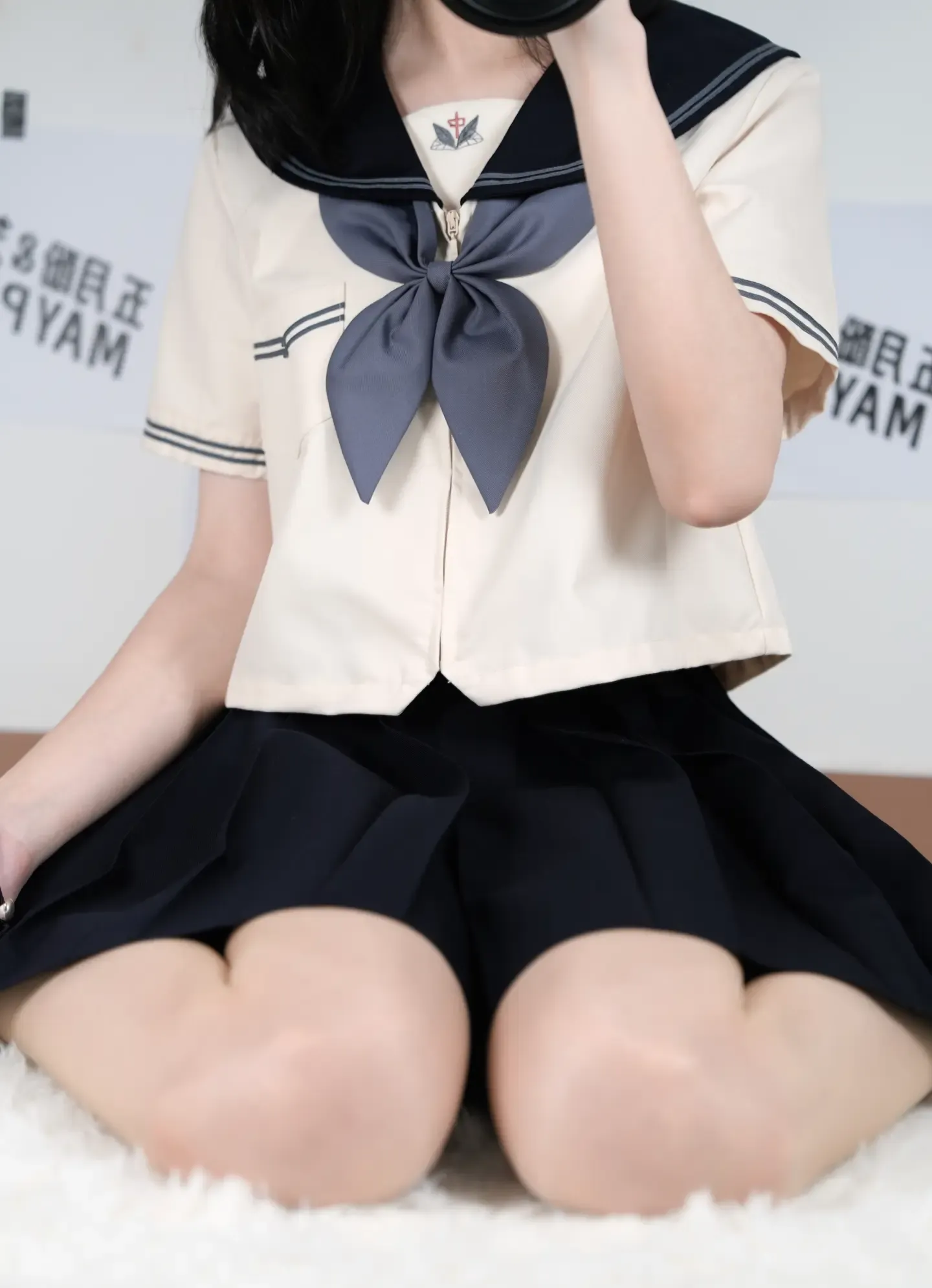 芝士好椰 涞觅 薄雾与水手服