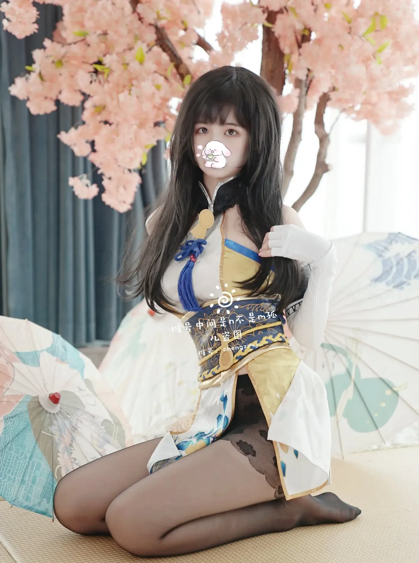 橙子喵酱 永劫无间 胡桃 御宅花织