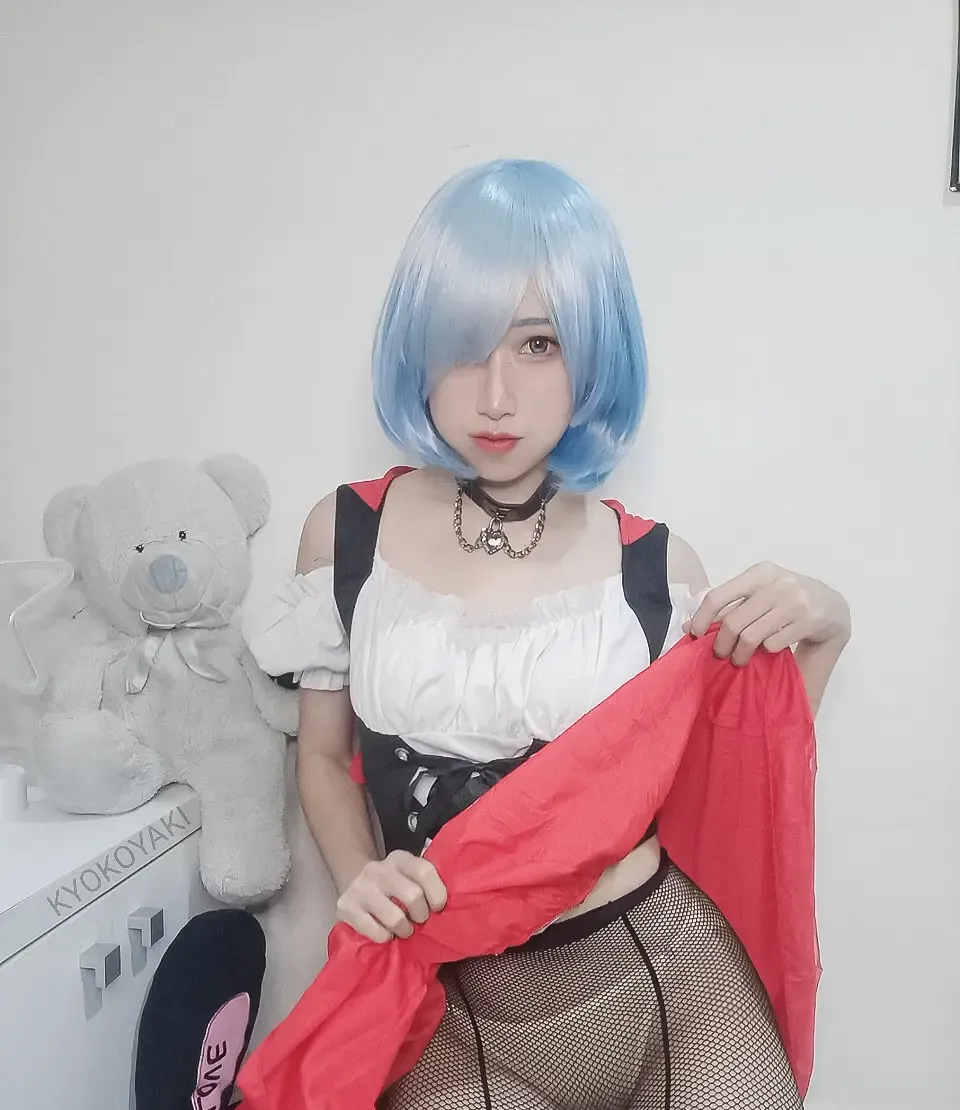 Kyokoyaki Rem