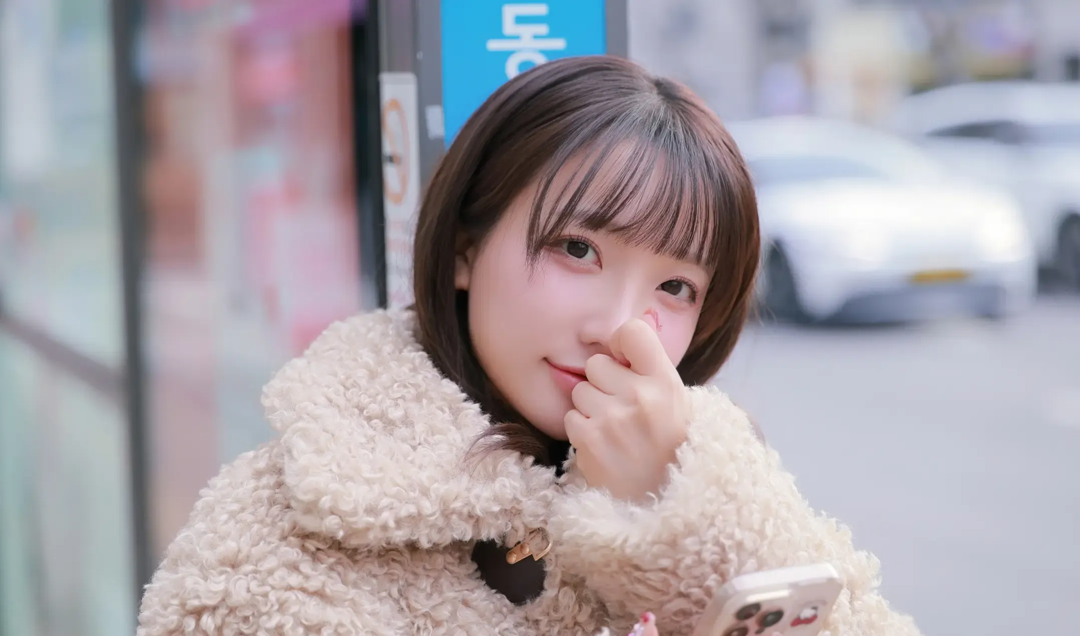 SonYeEun 손예은 2025 XMas Offline