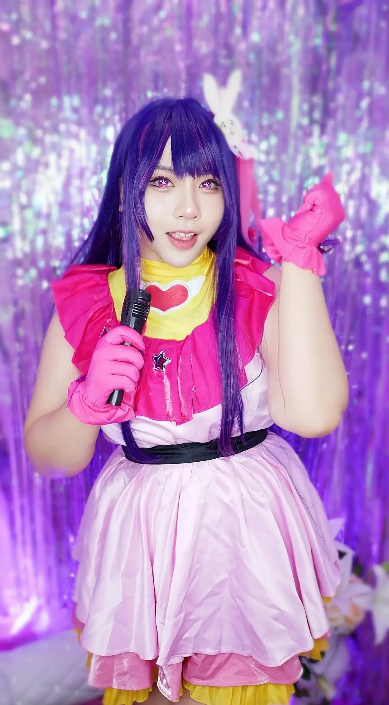 Aokotan Ai Hoshino