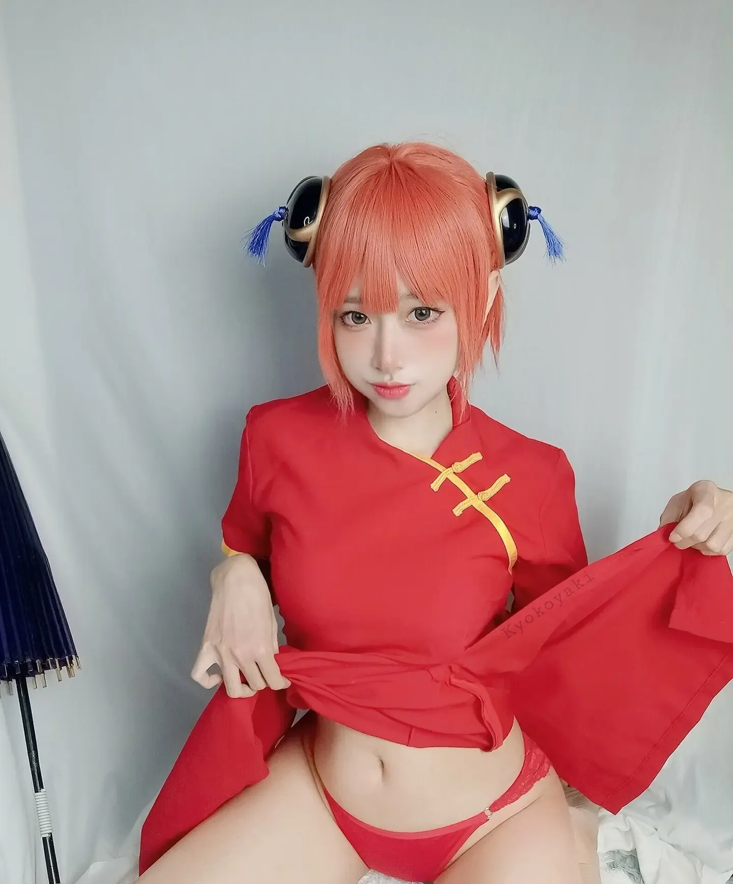 Kyokoyaki Kagura