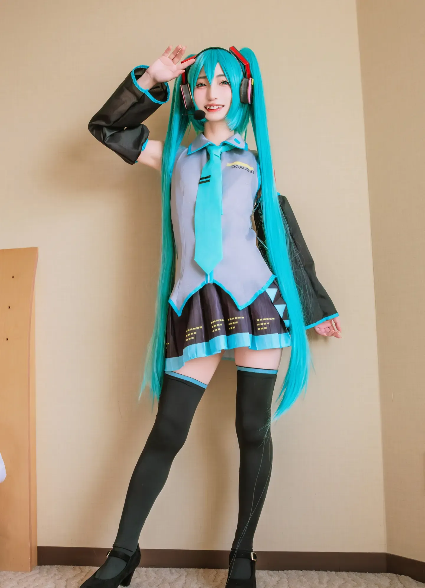Coscchi COSH-255