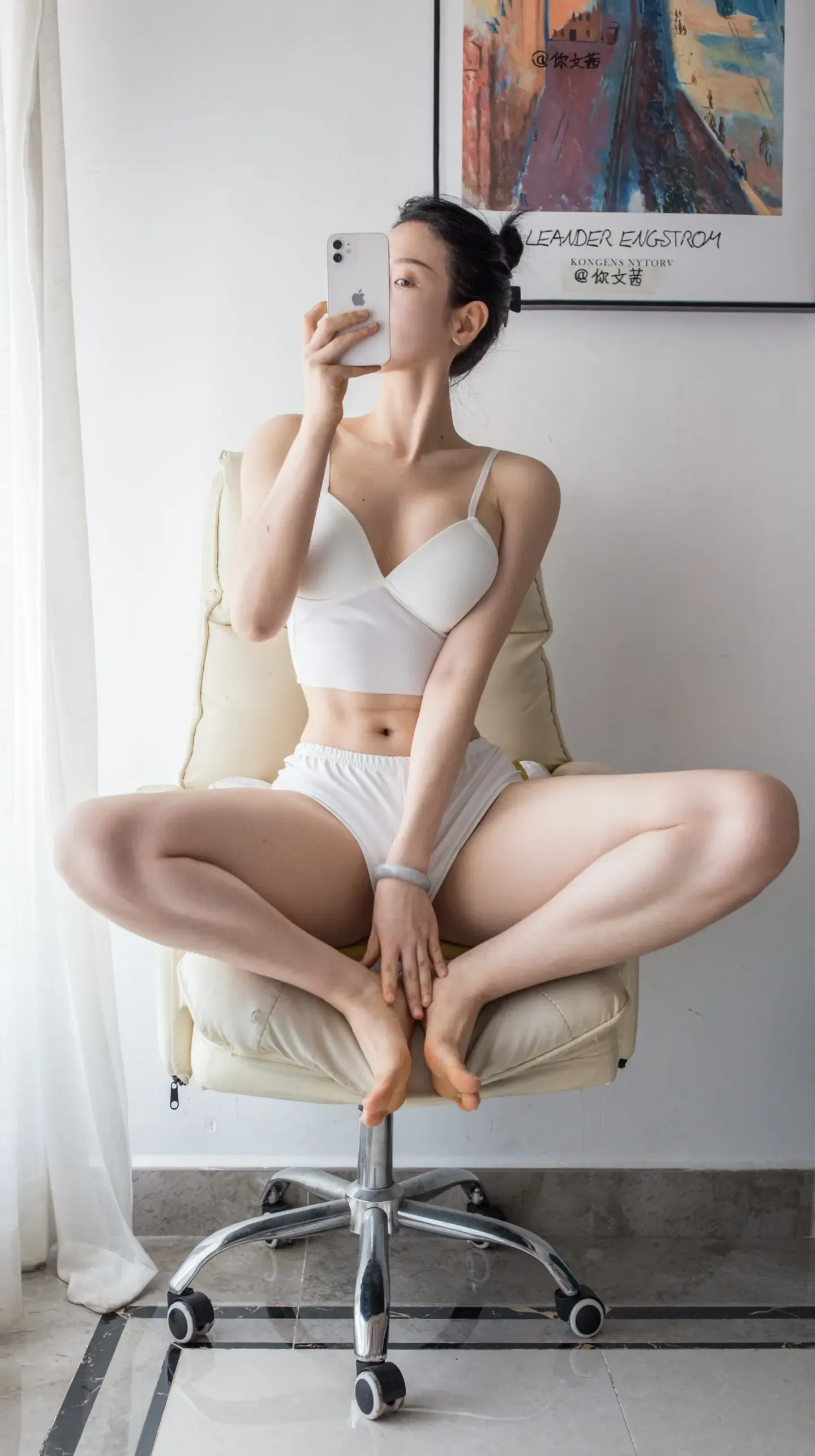 Cool文茜 内衣套装
