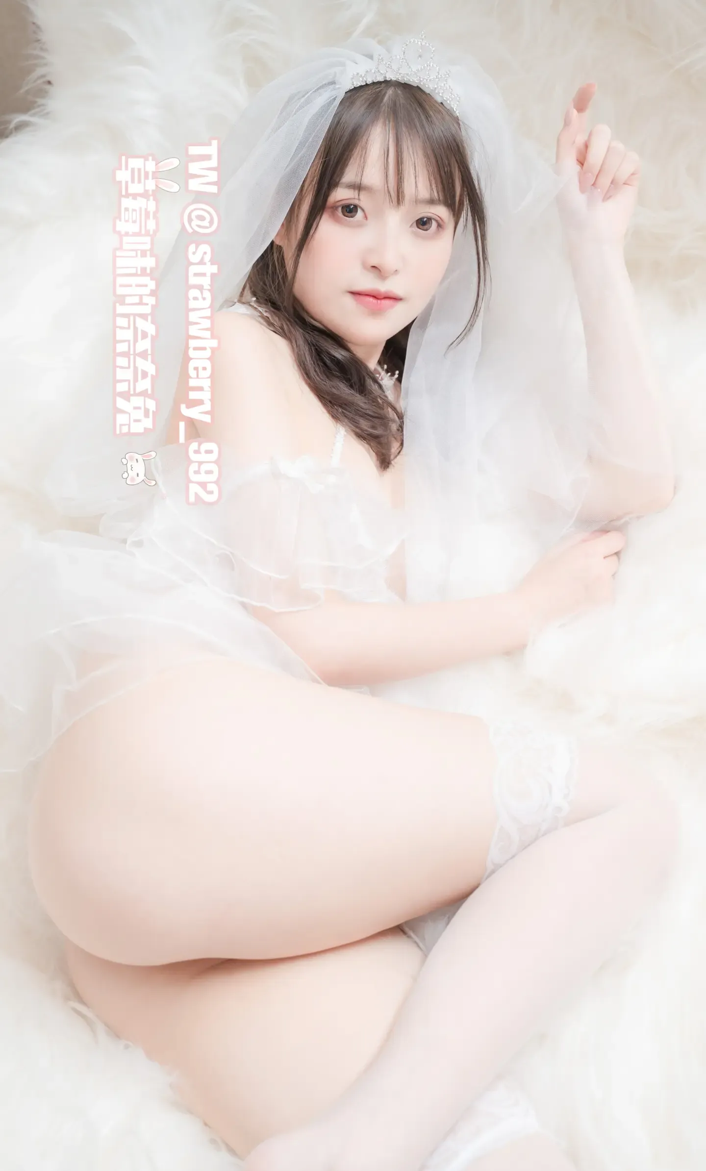爆机少女喵小吉 草莓味的奈奈兔 纯白花嫁