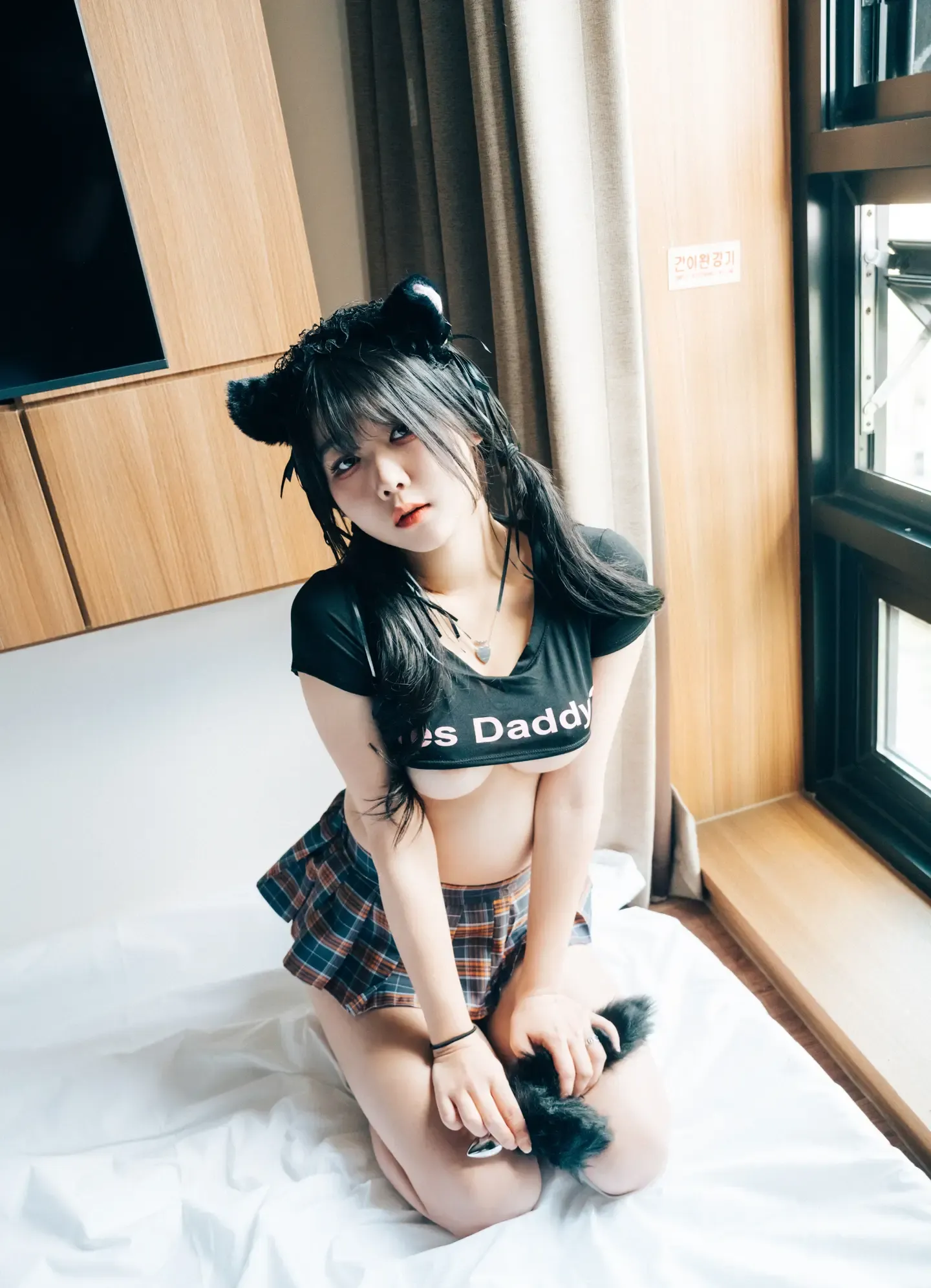 Zia 지아 Loozy Neko