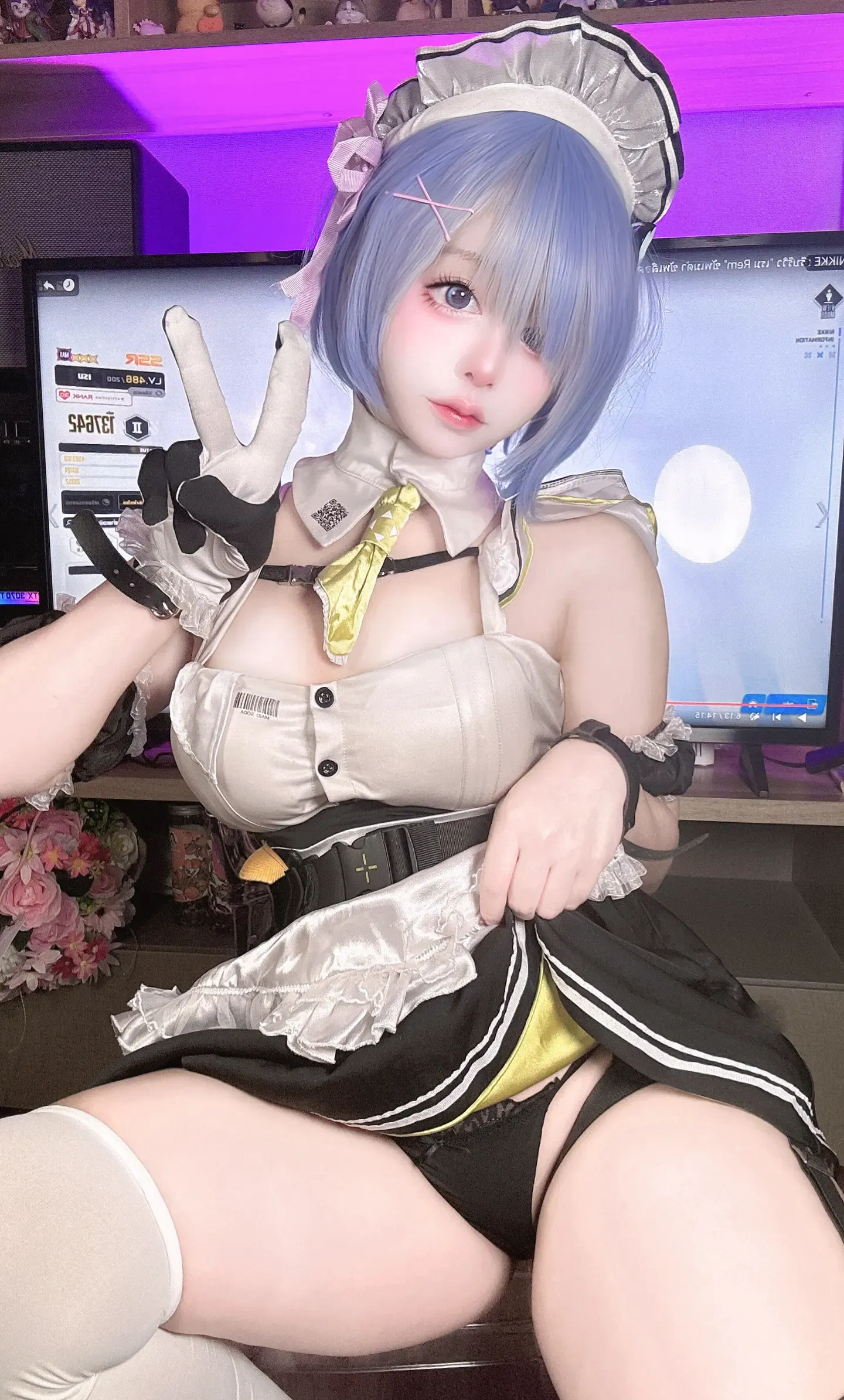 Remukira Rem