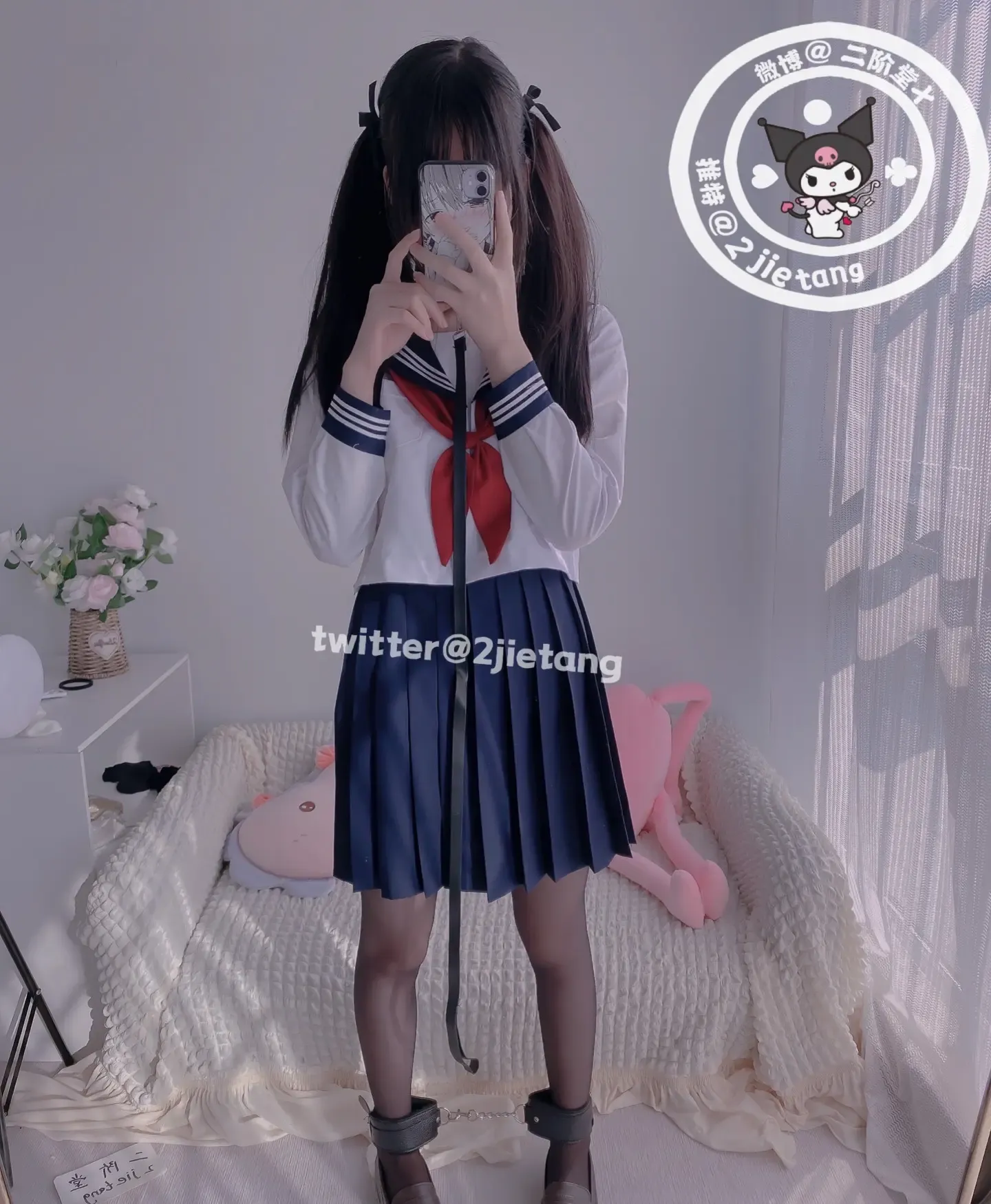 二阶堂宅绘子 JK水手服